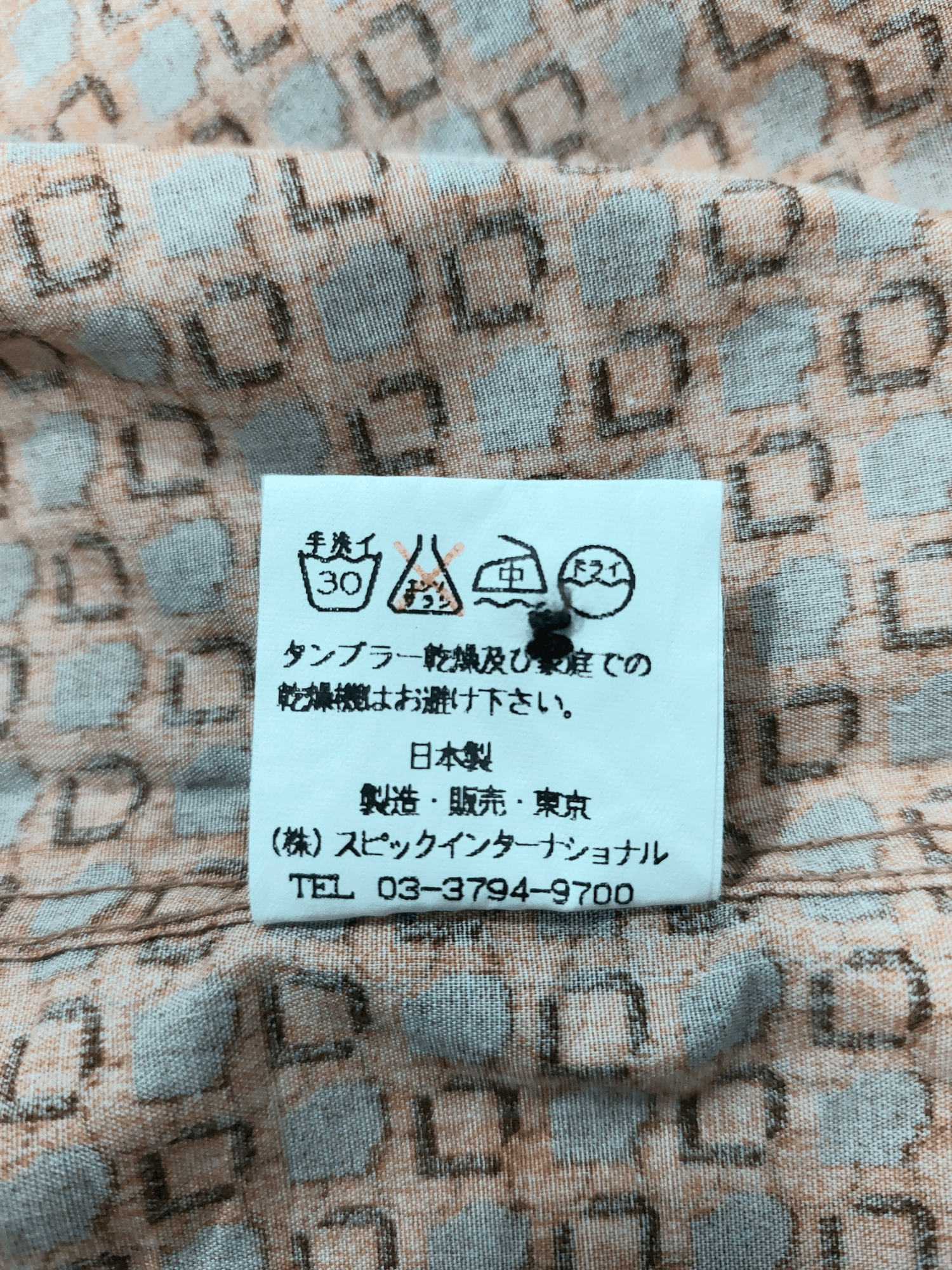 Tornado Mart Tornado Mart Japan Monogram Shirt Size US L / EU 52-54 / 3 - 18 Thumbnail