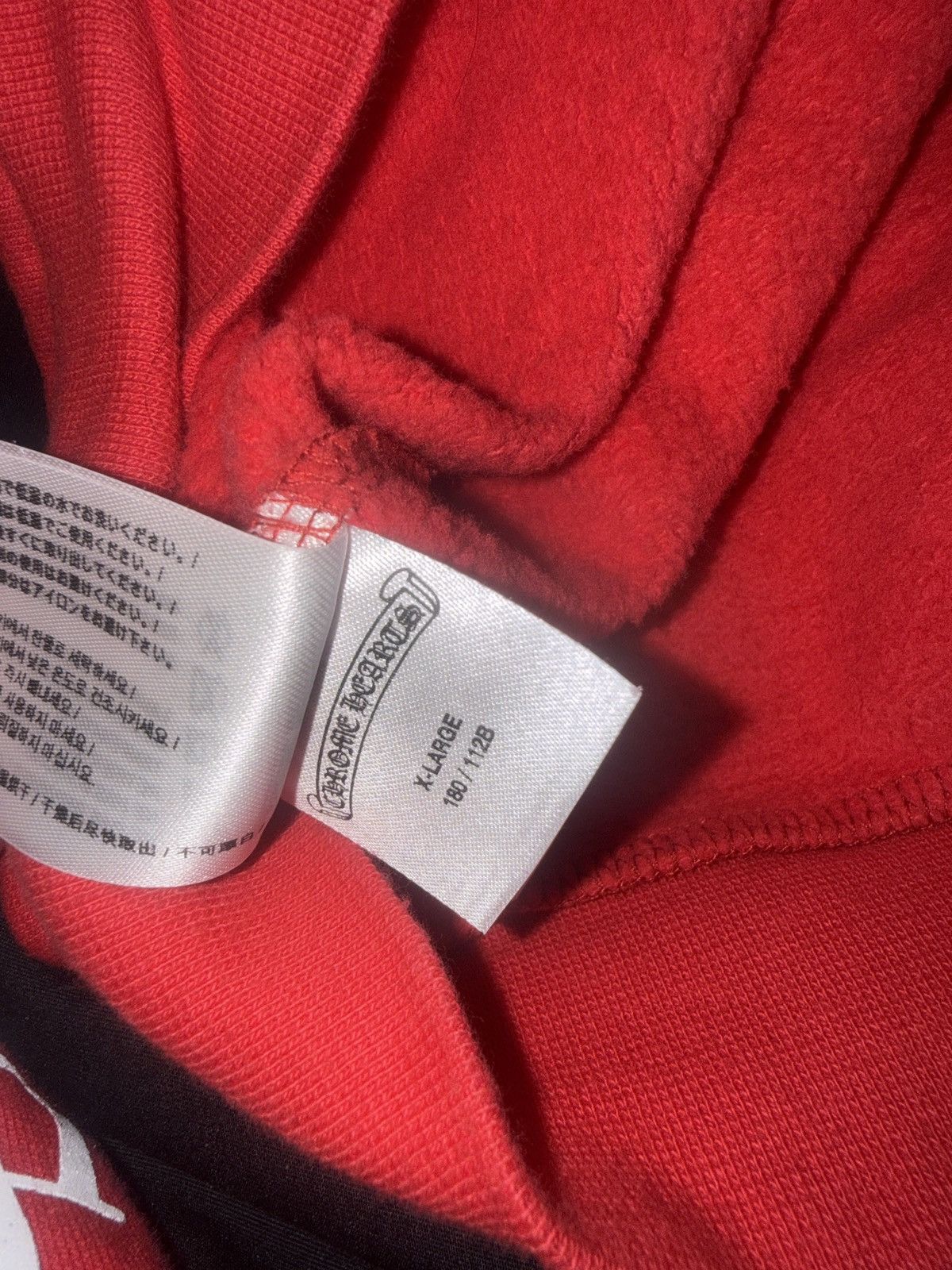 Chrome Hearts Chrome hearts scroll hoodie Size US XXL / EU 58 / 5 - 5 Thumbnail