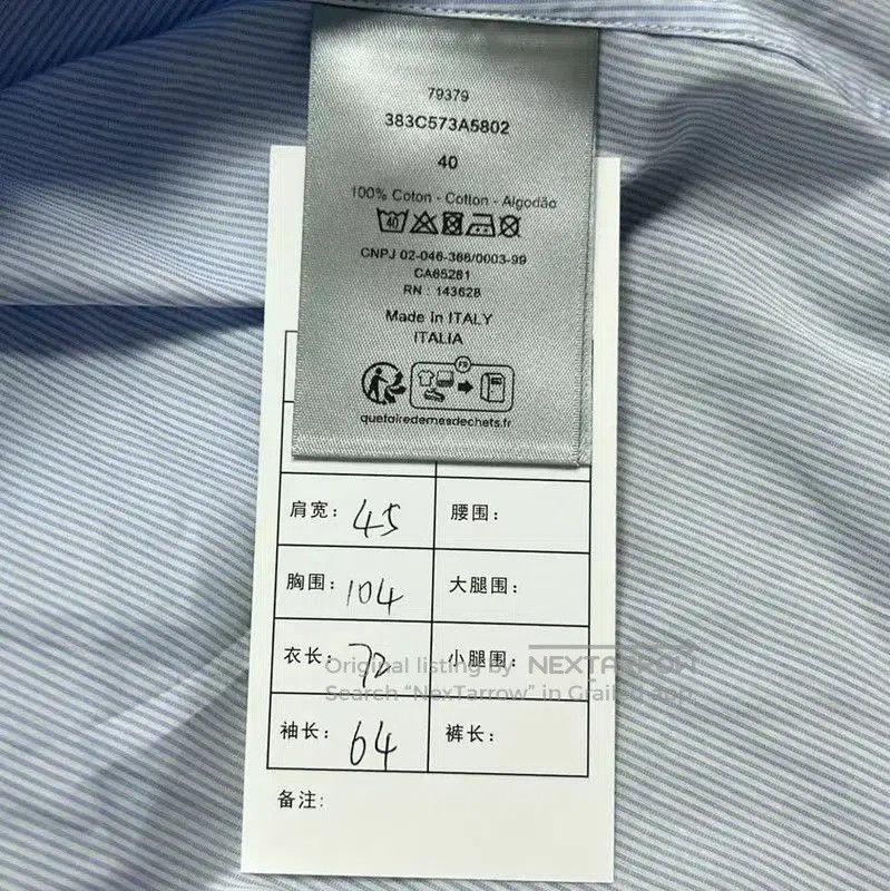Dior Dior Blue Cotton Logo Long Sleeve Shirt . Size US M / EU 48-50 / 2 - 4 Thumbnail