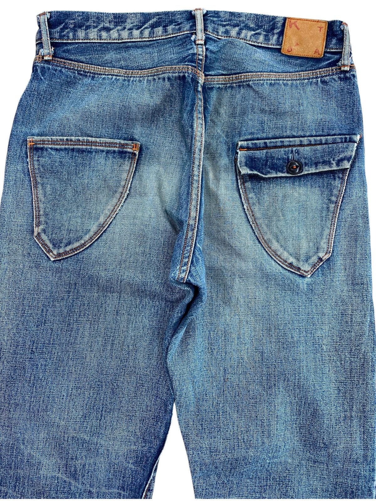Japanese Brand Japanese Brand Acid Blue Wash Ripped Style Loose Jeans Size US 31 - 4 Thumbnail