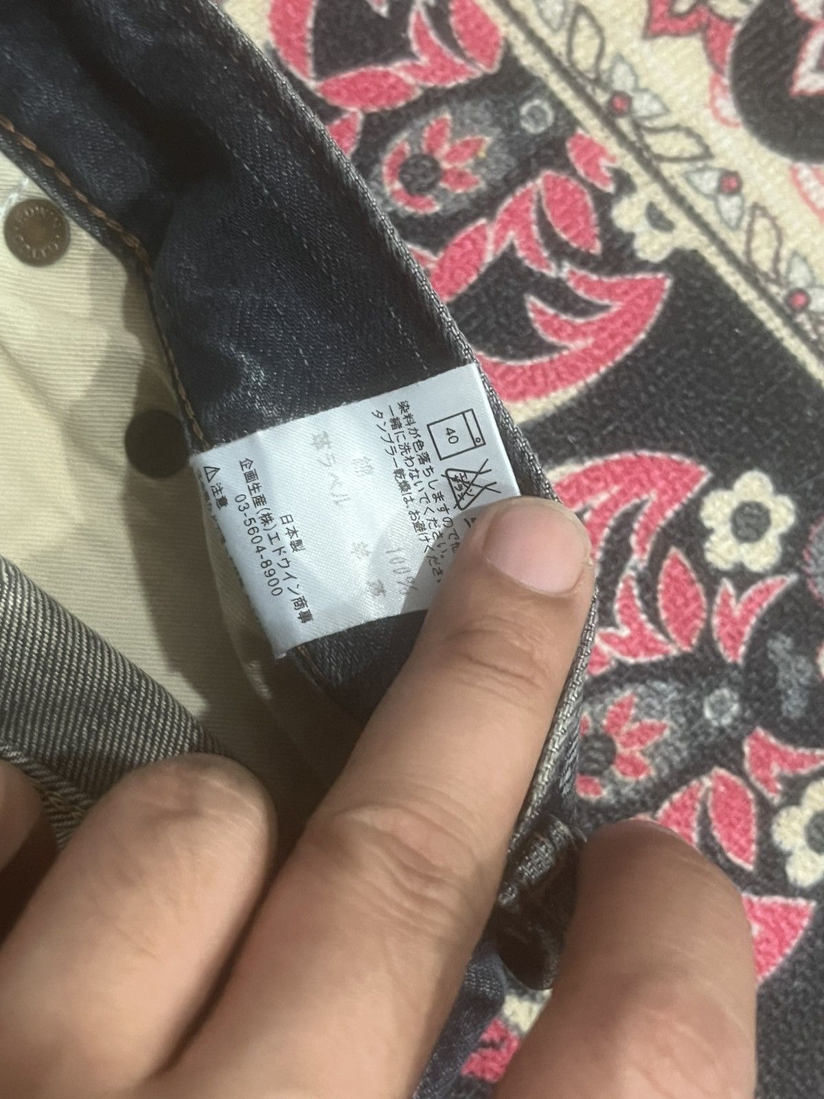 Vintage Edwin 505 Dark Faded Ripped Buckle Back Selvedge Flare Jeans Size US 30 / EU 46 - 21 Thumbnail
