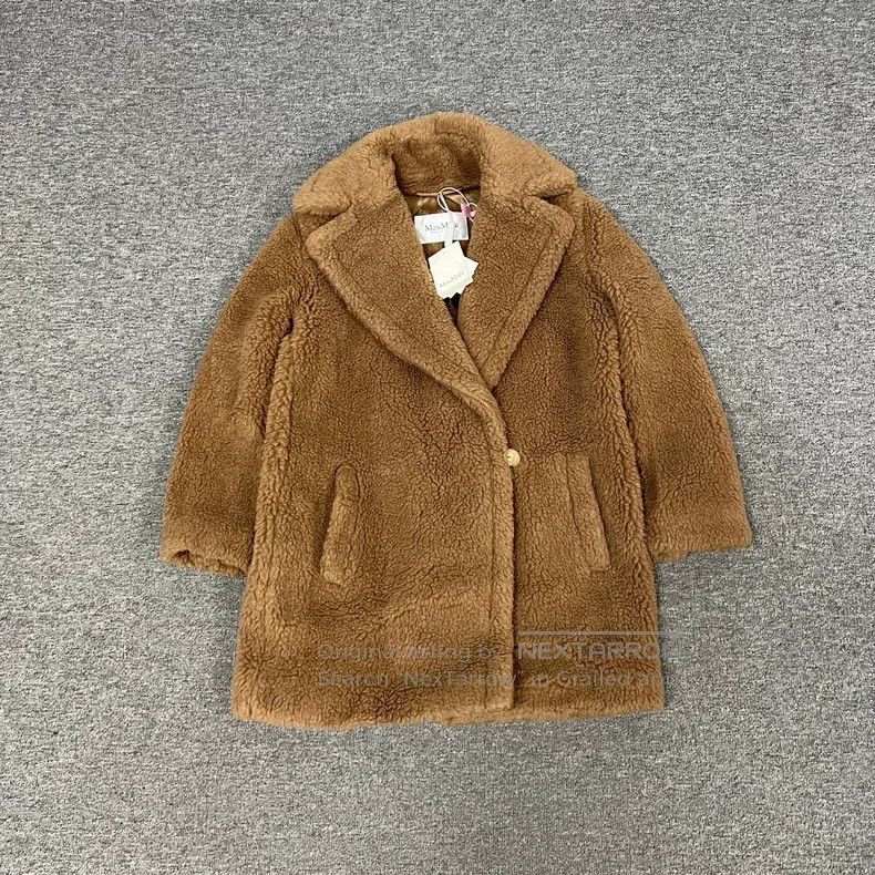 Max Mara Max Mara Mid-length Teddy Overcoat Size L / US 10 / IT 46 - 1 Thumbnail