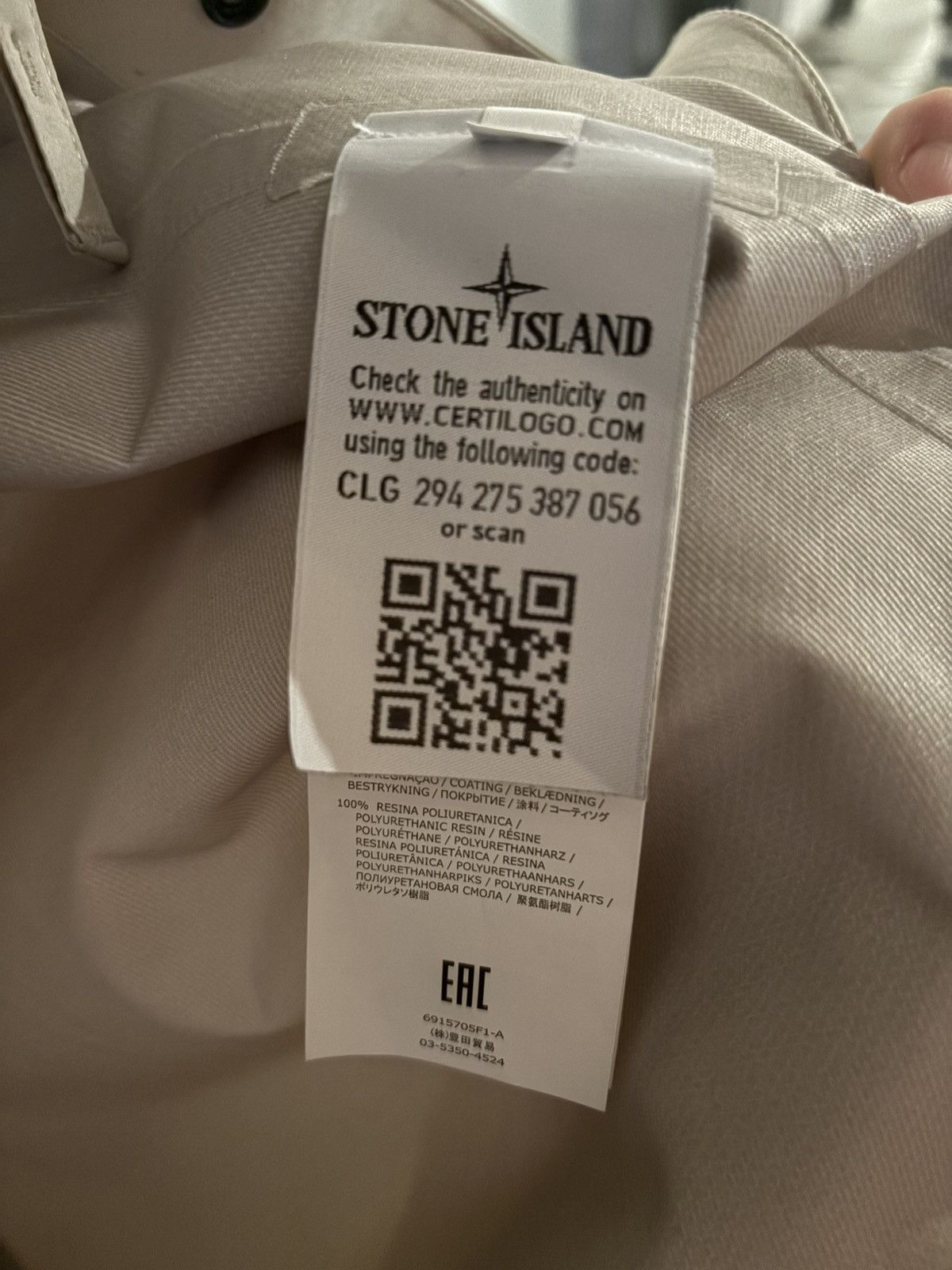 Stone Island Stone Island AW '018 '019 Size US M / EU 48-50 / 2 - 4 Thumbnail