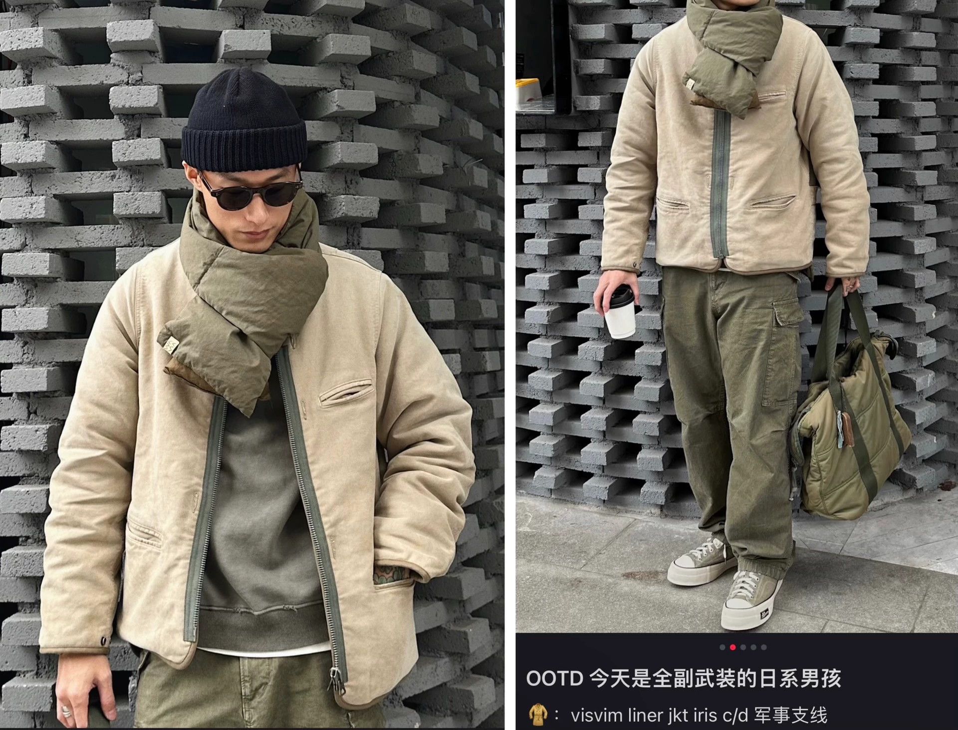 Visvim VISVIM 22AW C/D LINER JKT IRIS German Corduroy 3 Size US M / EU 48-50 / 2 - 3 Thumbnail