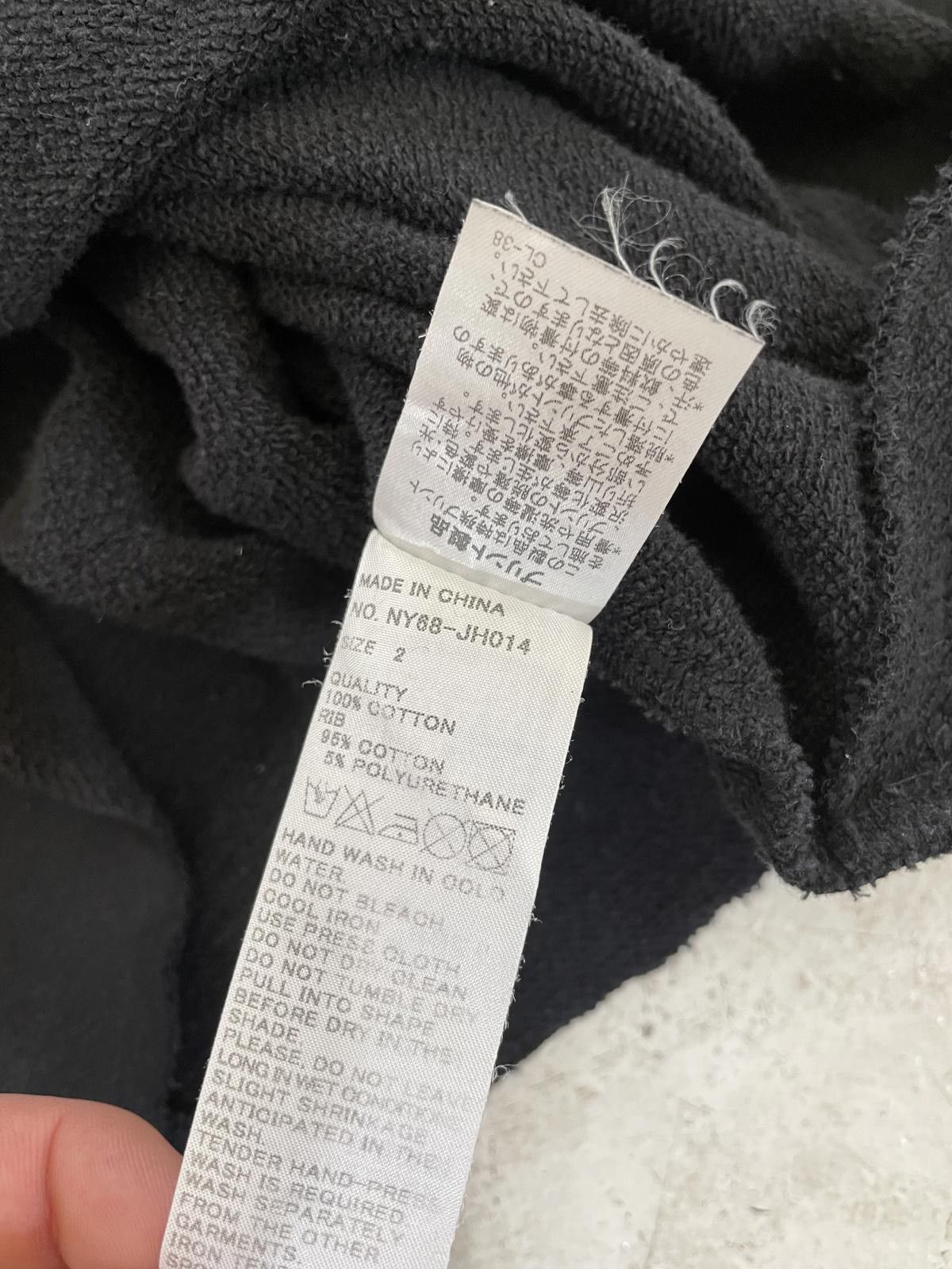 Ne-Net ne-net Logo sweatshirt Size US S / EU 44-46 / 1 - 6 Thumbnail