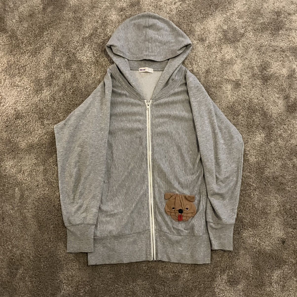 Issey Miyake × Ne-Net Ne-Net Cat Pocket Zip Up Sparkle Hoodie