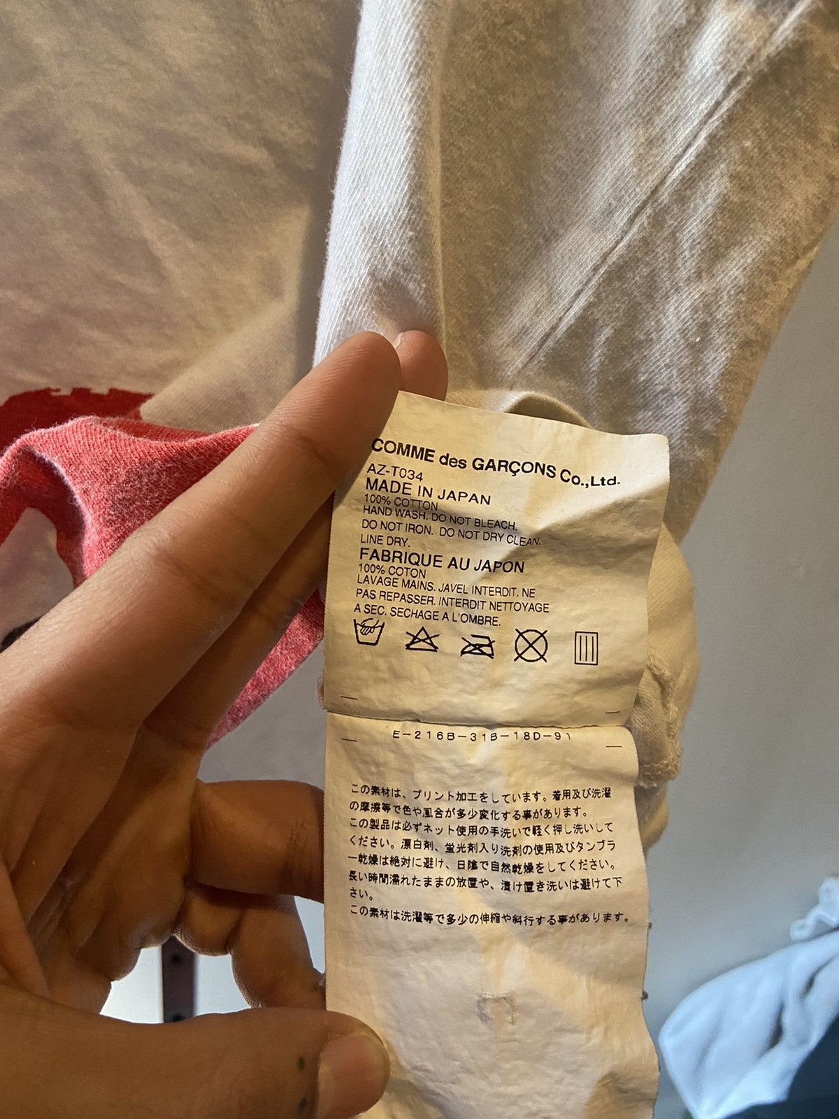 Comme des Garcons Comme Des Garcons Tee Size US L / EU 52-54 / 3 - 4 Thumbnail