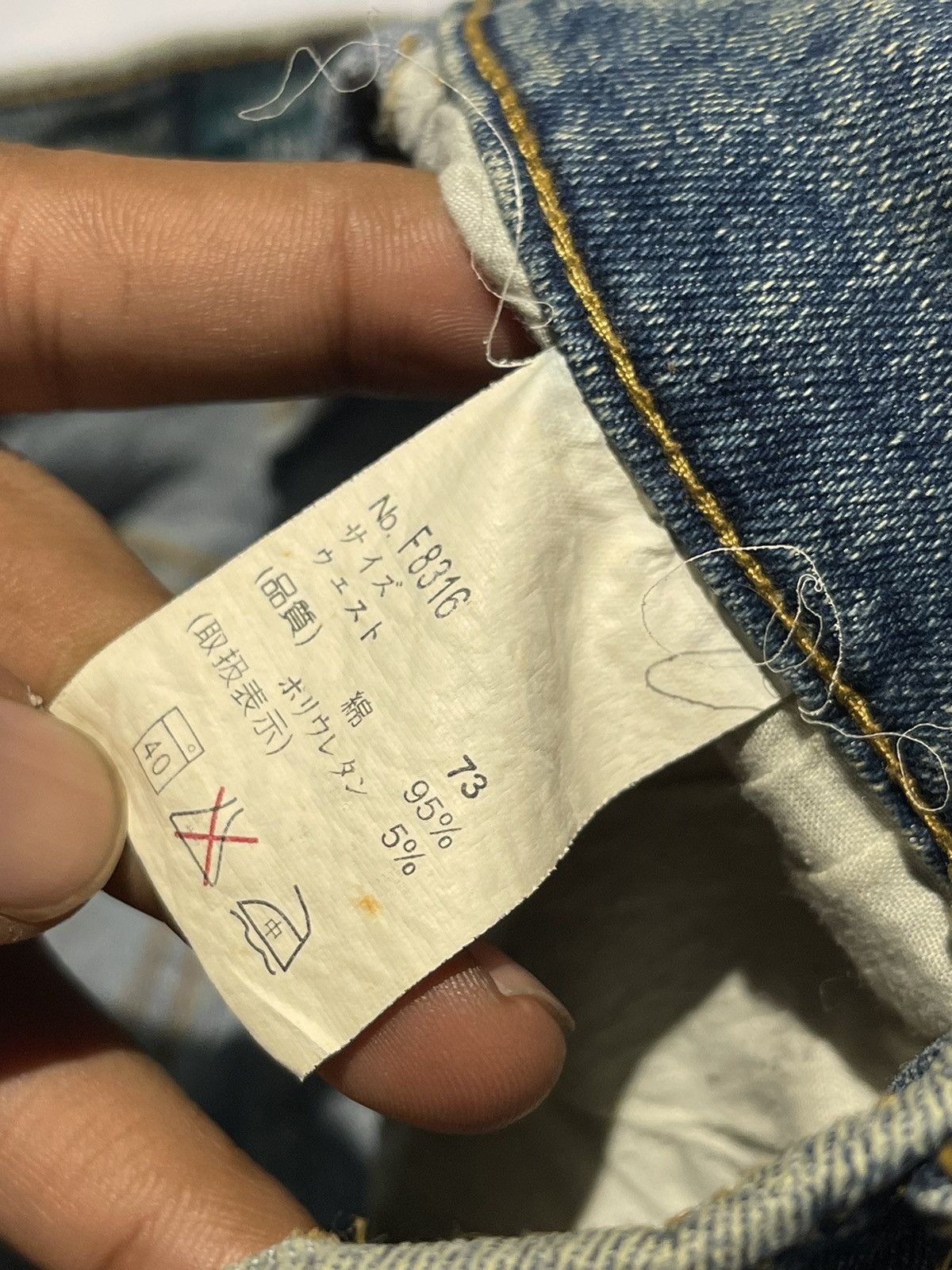 Japanese Brand × Vintage Vintage Denim Leopard Flame Embroidered Distressed Jeans Size 28" / US 6 / IT 42 - 14 Thumbnail