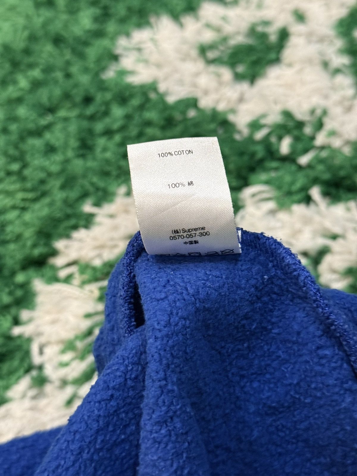 Supreme Supreme Varsity Stripe Hoodie Size US XL / EU 56 / 4 - 6 Thumbnail