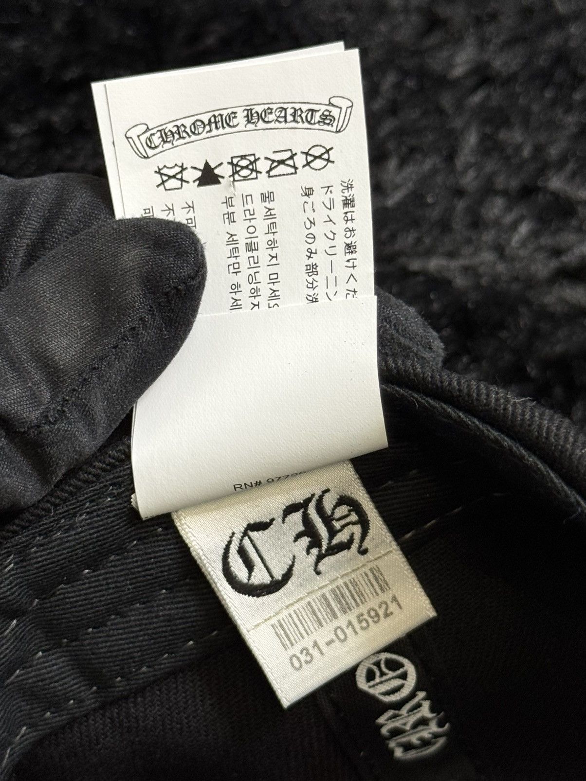 Chrome Hearts Chrome Hearts Three Cross Hat Size ONE SIZE - 13 Thumbnail
