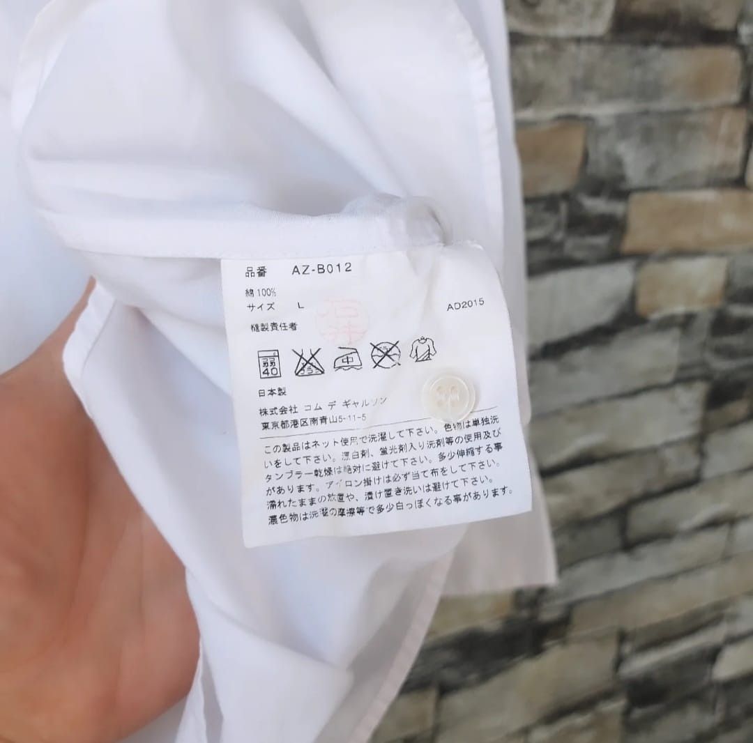 Comme des Garcons PLAY PLAY Comme des Garcons Mini Red Heart Shirt White Size US L / EU 52-54 / 3 - 6 Thumbnail
