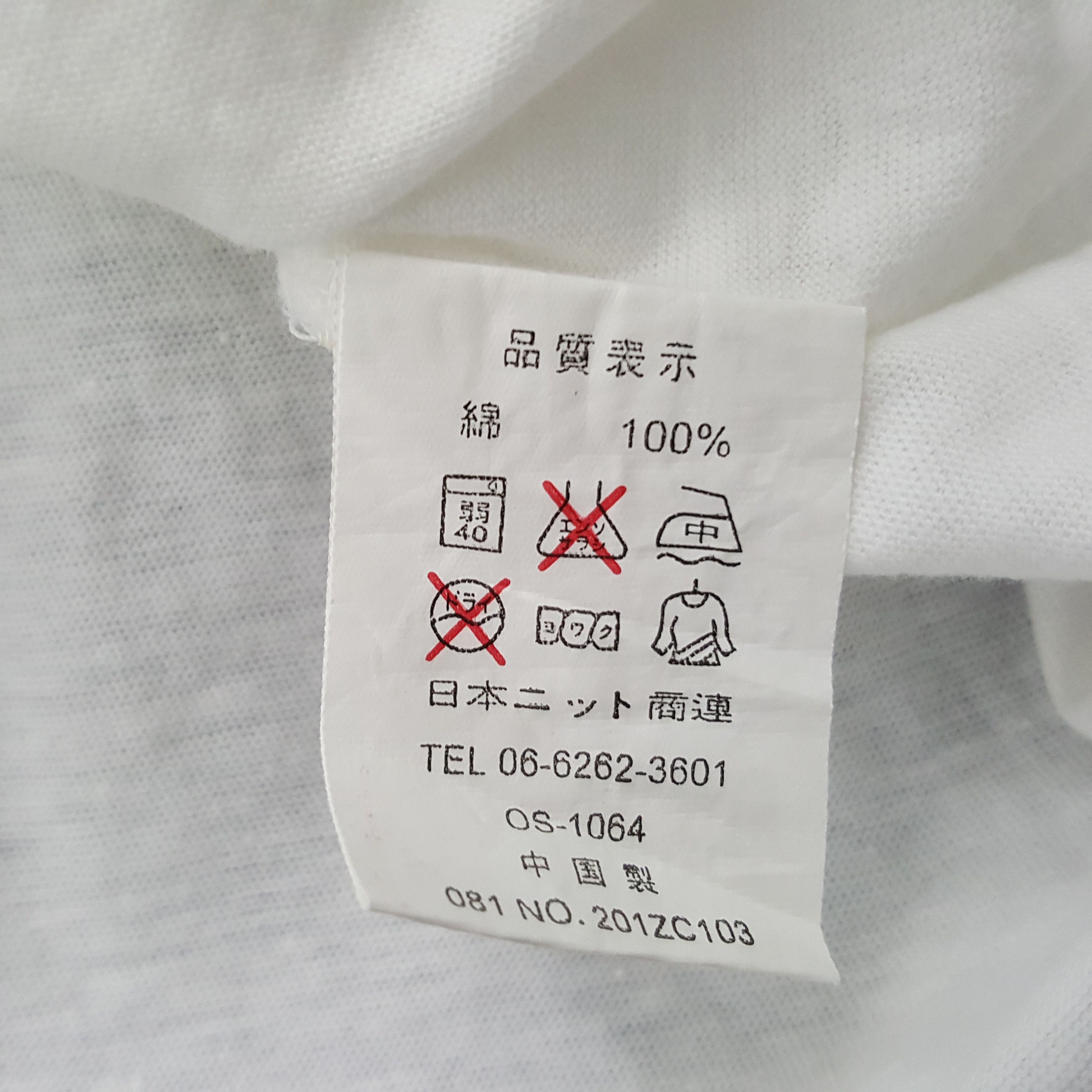 Japanese Brand × Vintage Vintage TOYOTA Japan Rally Racing T-shirts Size US M / EU 48-50 / 2 - 7 Thumbnail