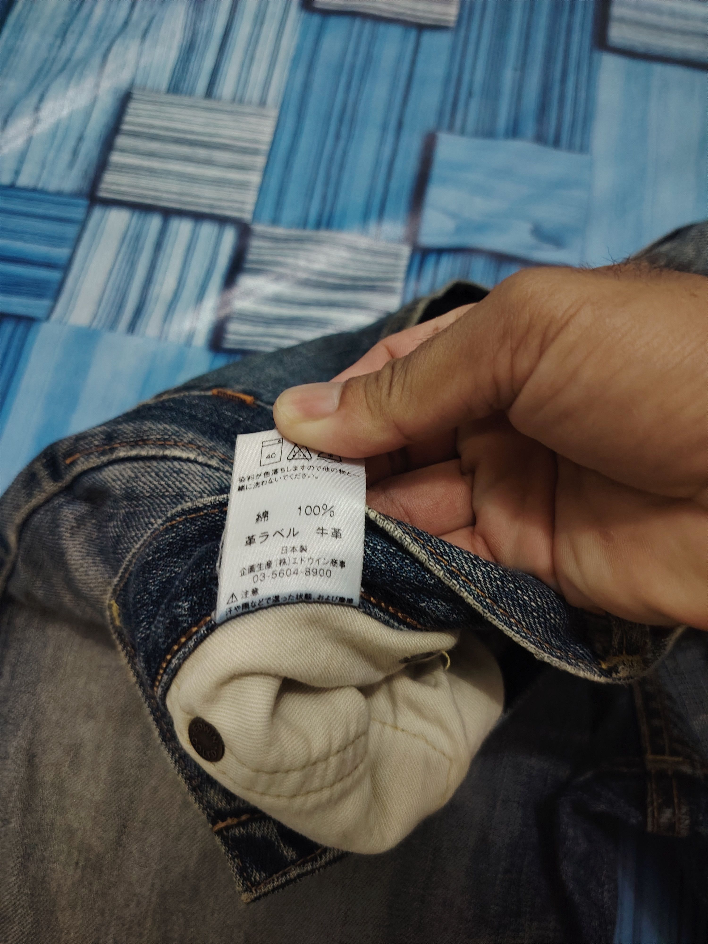 Kapital Edwin 505z Selvedge Jeans Distressed Flare Jeans Size US 33 - 15 Thumbnail