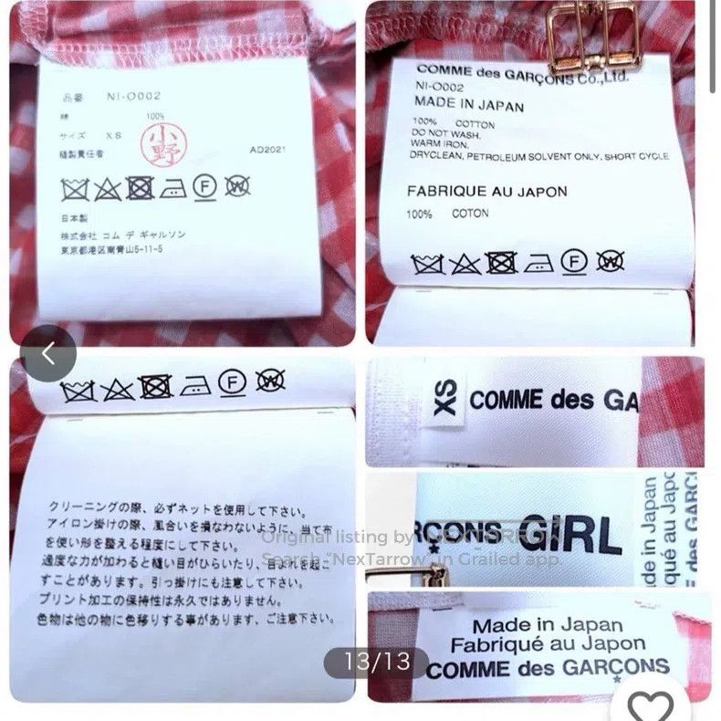 Comme des Garcons Comme Des Garcons Red vintage checkered lace trimmed dress Size XS / US 0-2 / IT 36-38 - 7 Thumbnail
