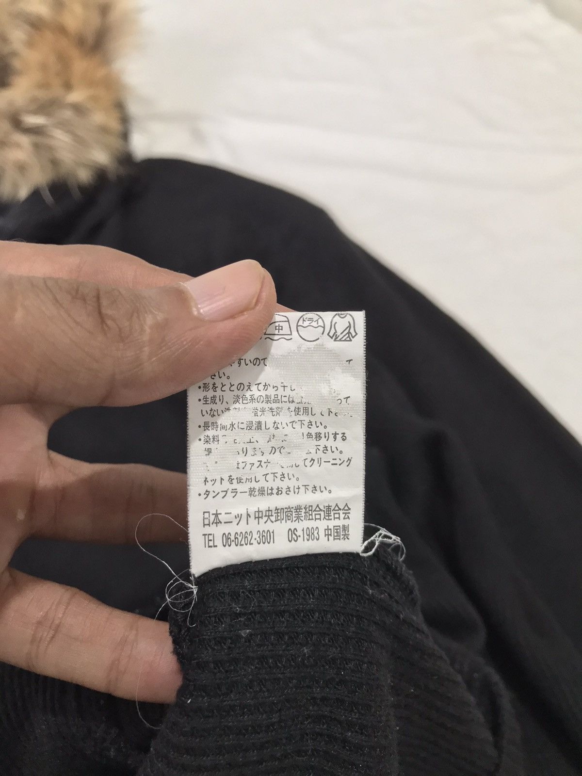 If Six Was Nine Japanese Zip Fur hoodie Black lgb Ifsixwasnine style Size US XL / EU 56 / 4 - 6 Thumbnail