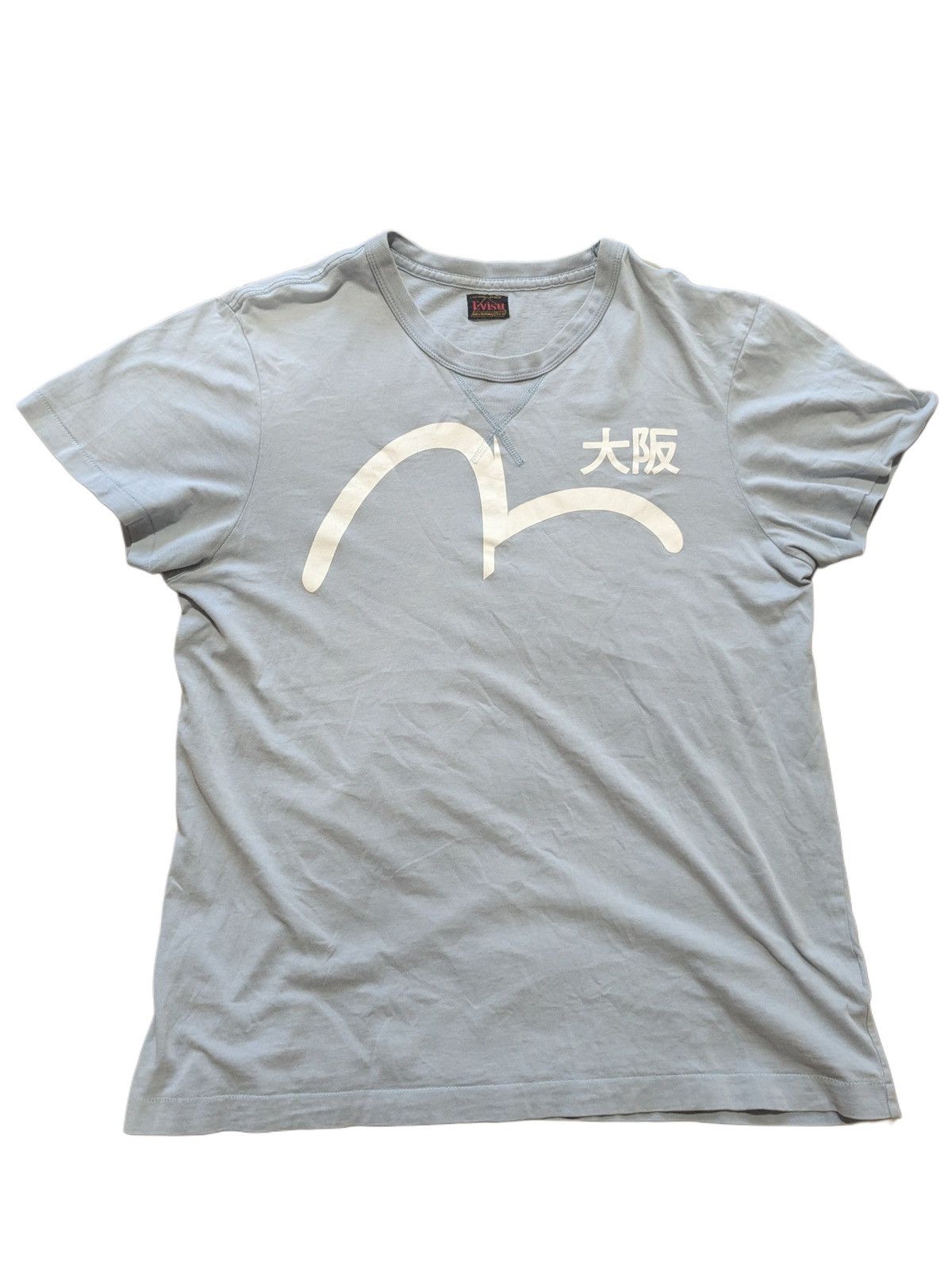 Designer × Evisu × Japanese Brand Evisu t shirt rare blue size XL Size US XL / EU 56 / 4 - 1 Thumbnail