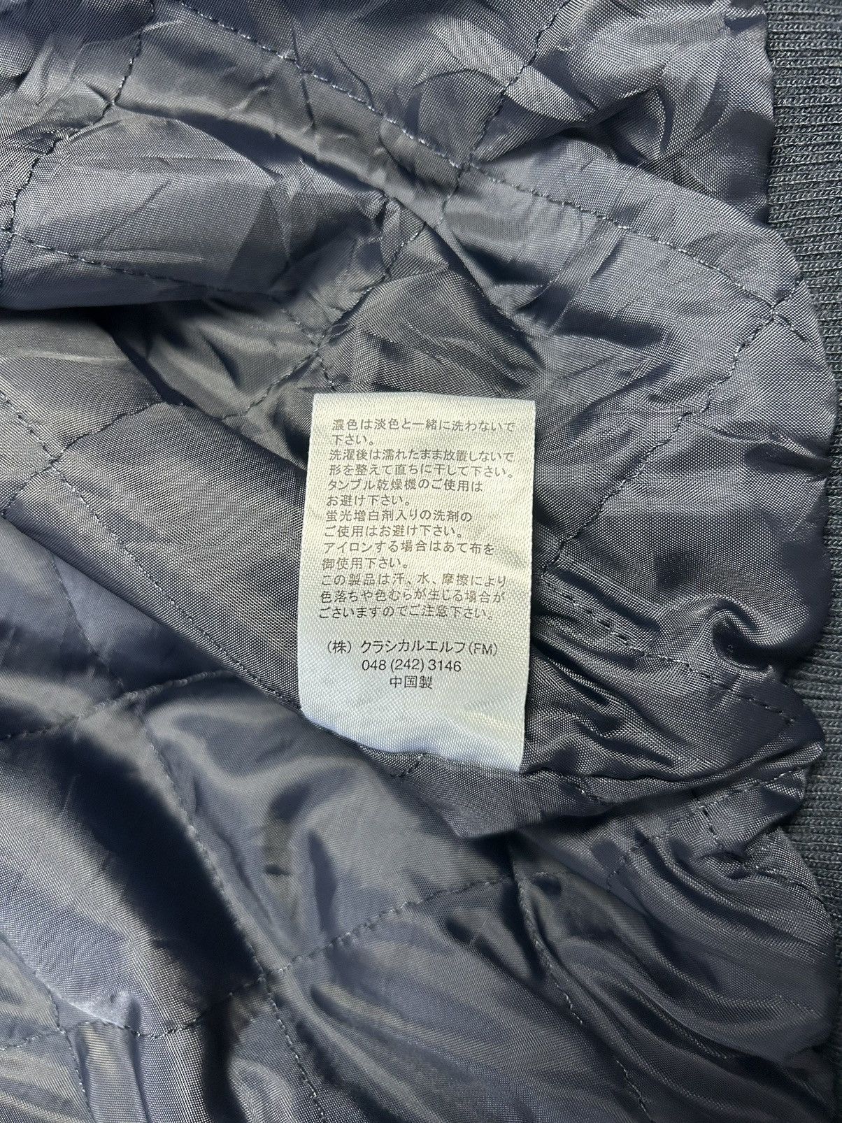 Japanese Brand JAVA DENIM BOMBER JACKET WITH HOODIE Size US L / EU 52-54 / 3 - 7 Thumbnail