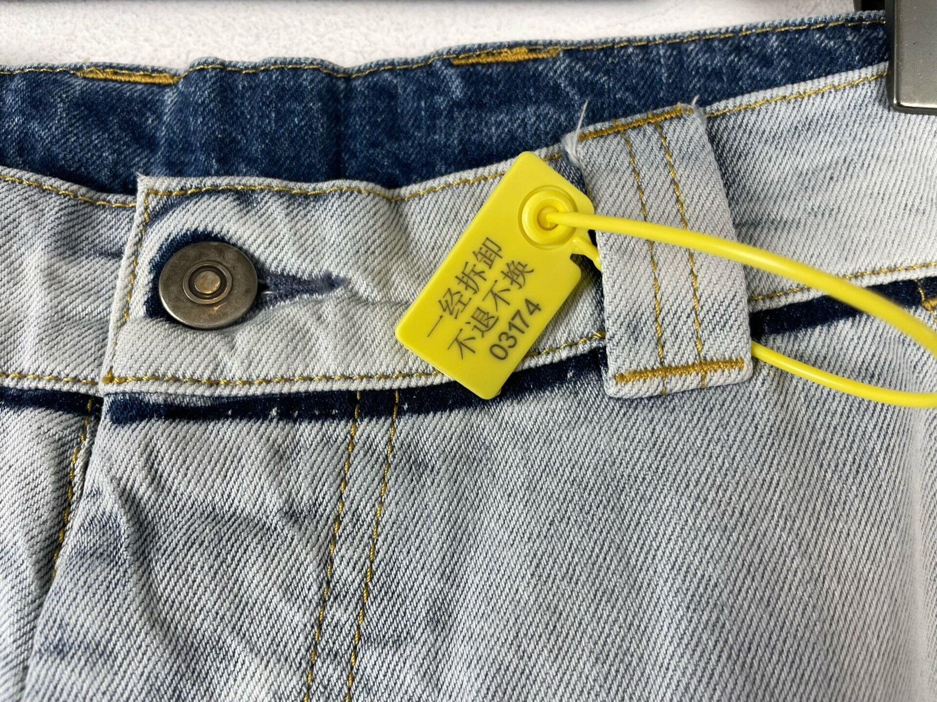 Maison Margiela Maison Margiela Washed Denim Wide-Leg Pants Size US 31 - 6 Thumbnail