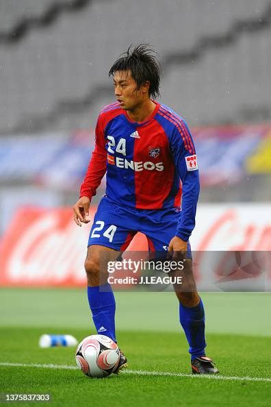Adidas J League FC Tokyo 2008 Home Jersey Size US S / EU 44-46 / 1 - 9 Thumbnail