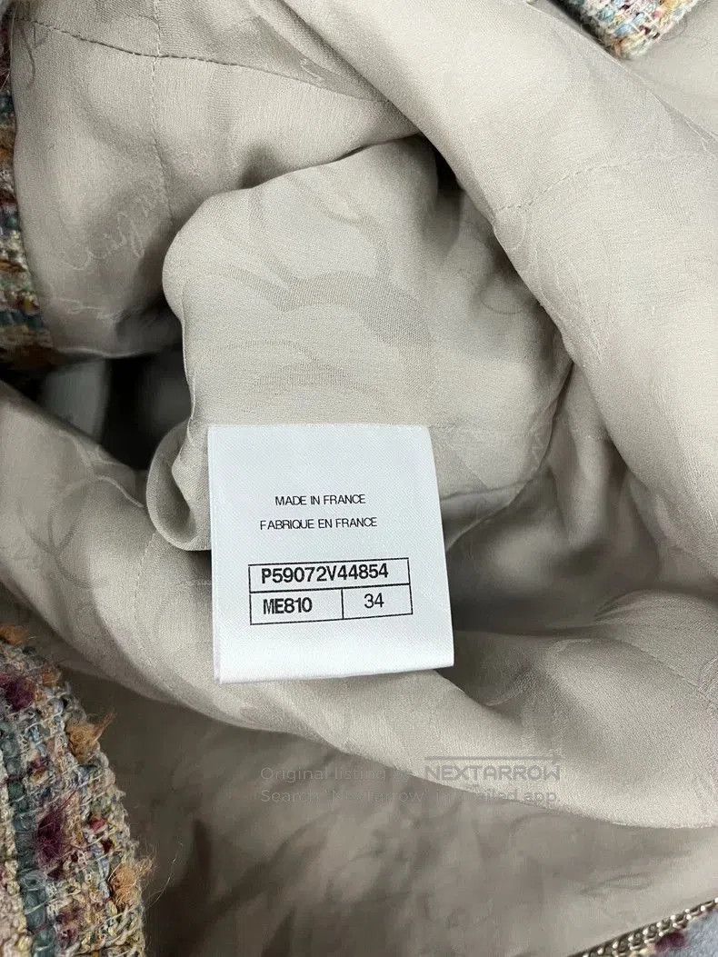 Chanel Chanel Colorful Tweed Woven Jacket. Size US M / EU 48-50 / 2 - 5 Thumbnail