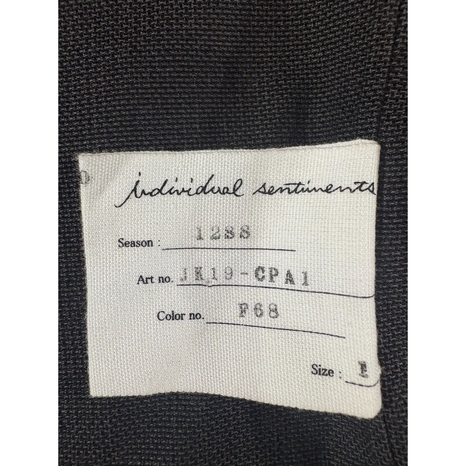 Comme des Garcons Individual Sentiments Tailored Jacket Blazer sz 1 color Tan Size US S / EU 44-46 / 1 - 4 Thumbnail