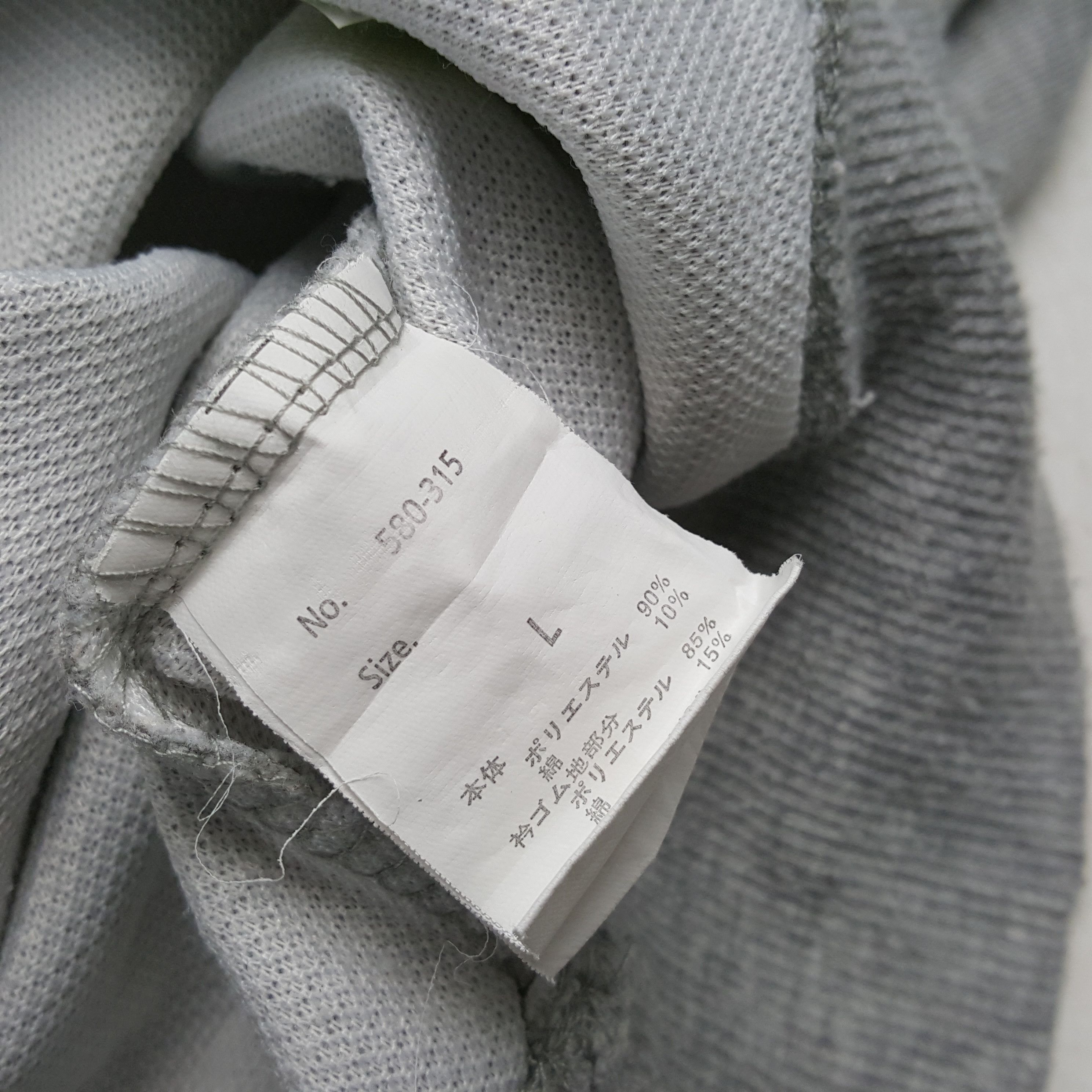 Japanese Brand × Vintage Mr. Junko Streetwear Style Sweatshirt Size US M / EU 48-50 / 2 - 8 Thumbnail
