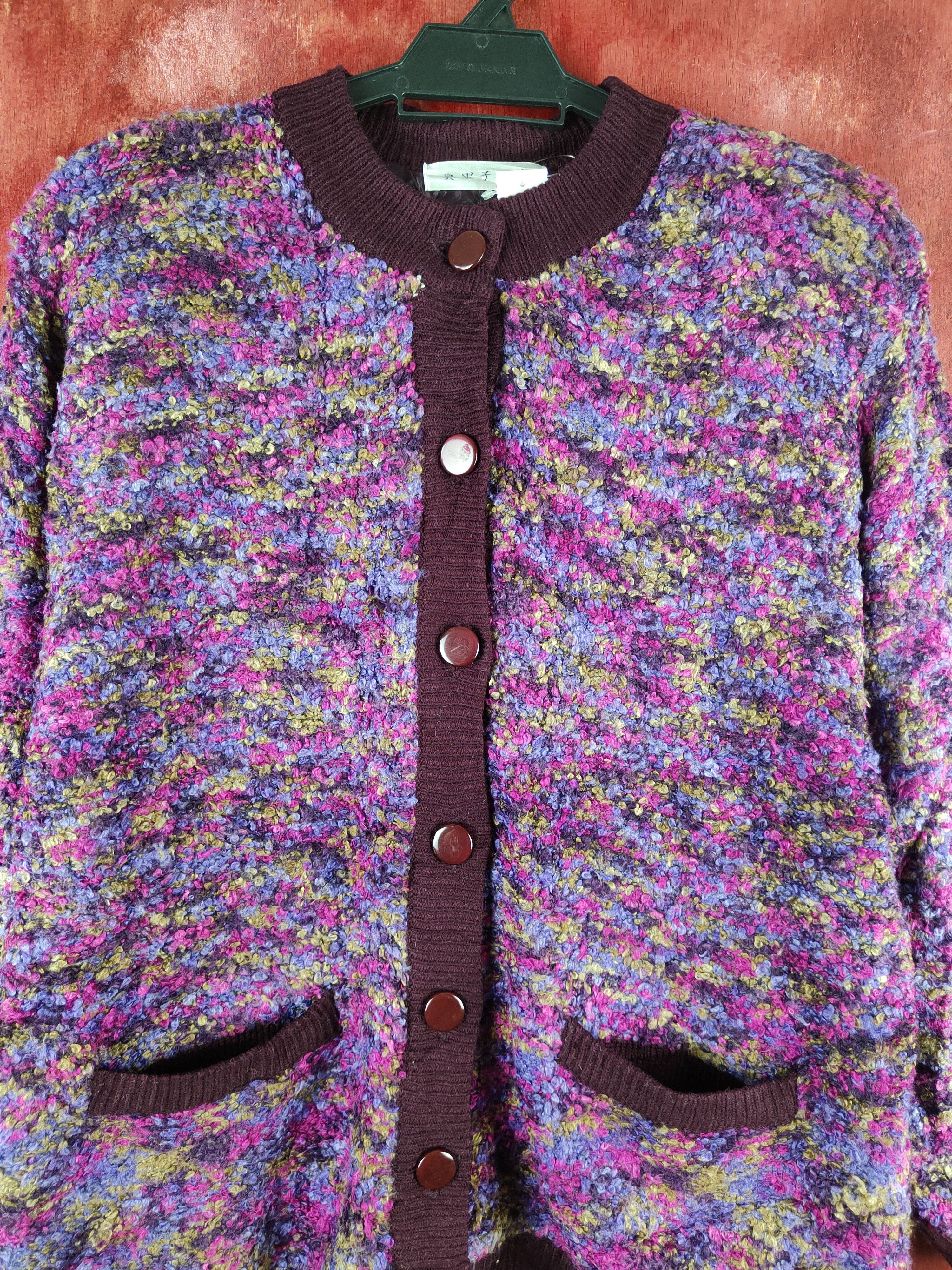 Japanese Brand Japanese Brand Dark Purple Knitwear Cardigan #S2350 Size M / US 6-8 / IT 42-44 - 2 Thumbnail