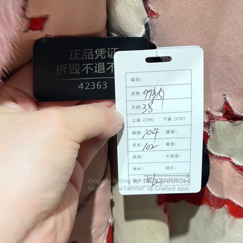 Valentino Valentino Colorful floral mink fur coat Size XS / US 0-2 / IT 36-38 - 5 Thumbnail