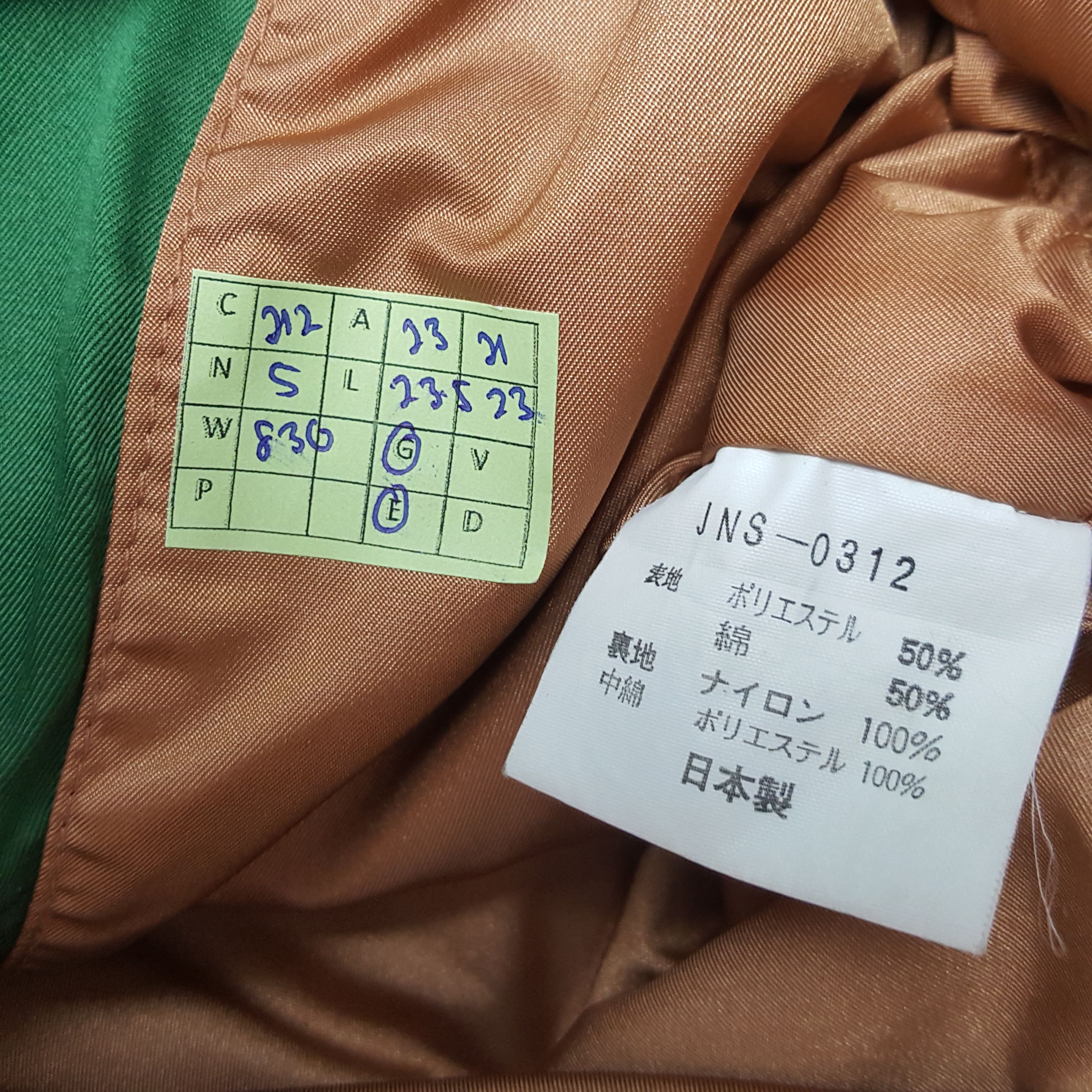 Fila × Vintage Vintage Fila Retro Style Sportswear Jacket Size US L / EU 52-54 / 3 - 8 Thumbnail