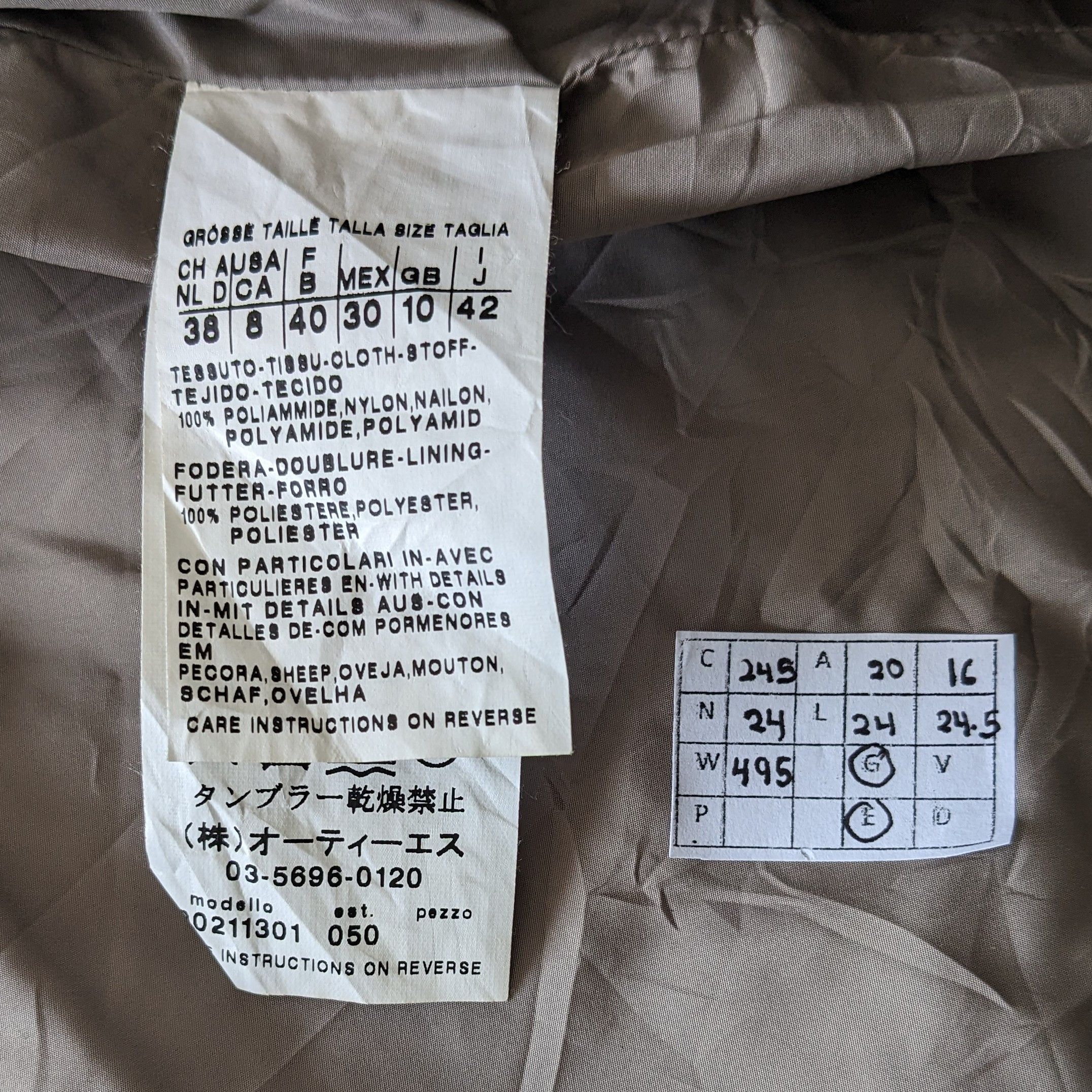 Other Vintage S Max Mara Italian Brand Jacket Size US S / EU 44-46 / 1 - 8 Thumbnail