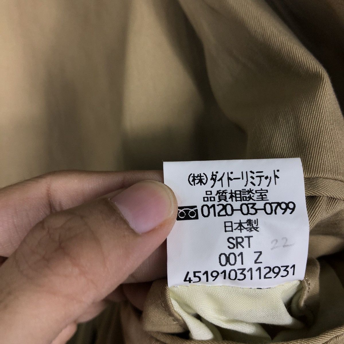 Moschino 🔥Rich Brown - Double Breast Coats Jacket Size US M / EU 48-50 / 2 - 14 Thumbnail