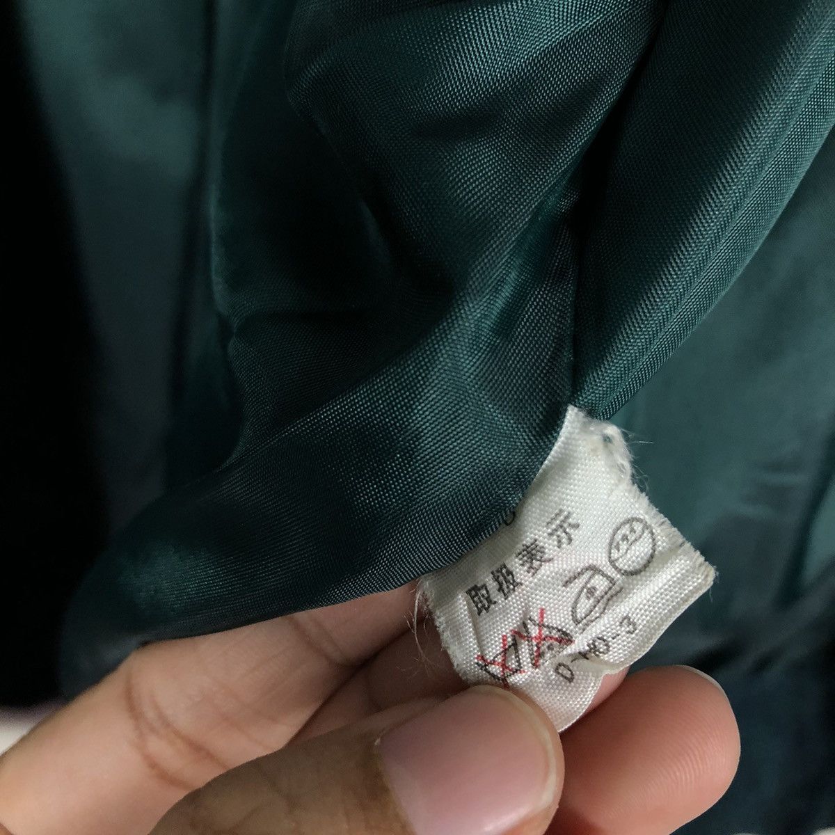 Japanese Brand Rich Green Vintage Bomber Jacket Unknown Brand Issey Miyake Size US M / EU 48-50 / 2 - 20 Thumbnail