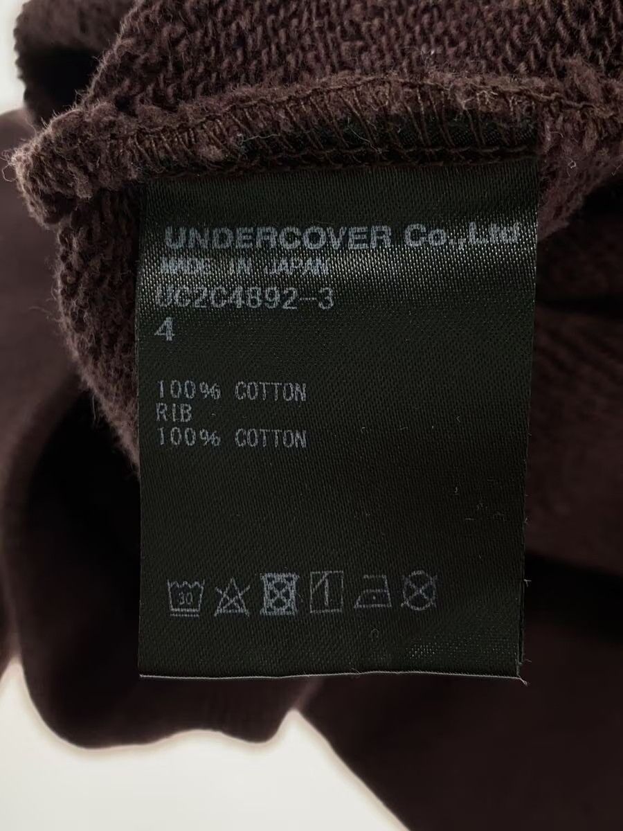 Undercover Cherub Noise Hoodie Size US XL / EU 56 / 4 - 5 Thumbnail