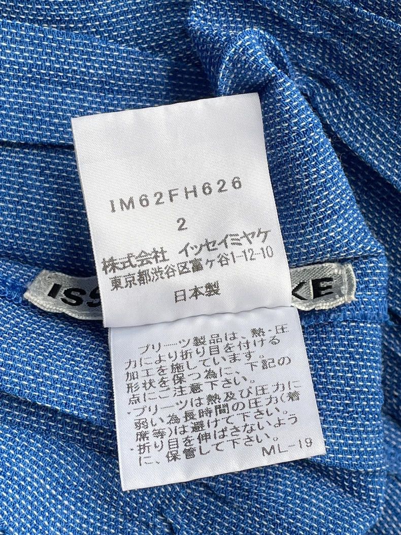 Issey Miyake Issey Miyake size:2 Blue main line faux linen texture dres Size M / US 6-8 / IT 42-44 - 7 Thumbnail