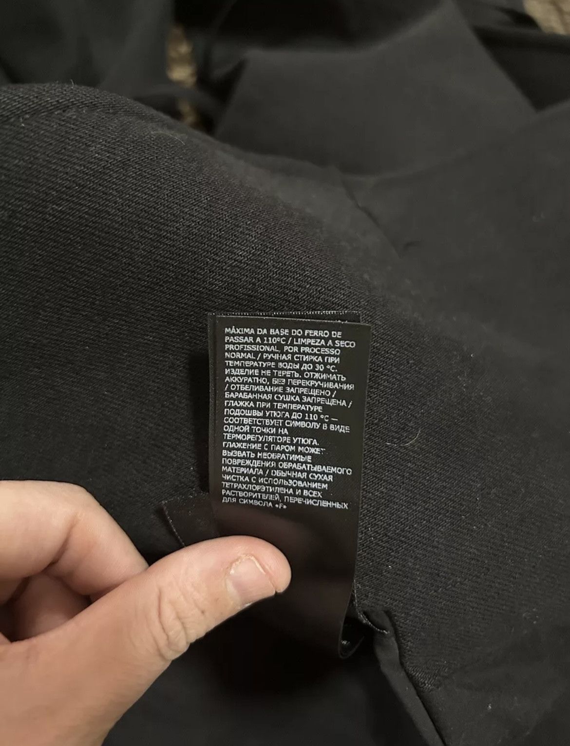 Ann Demeulemeester Heavy Oversized Tailored Trench Coat with Tassels Size US M / EU 48-50 / 2 - 10 Thumbnail