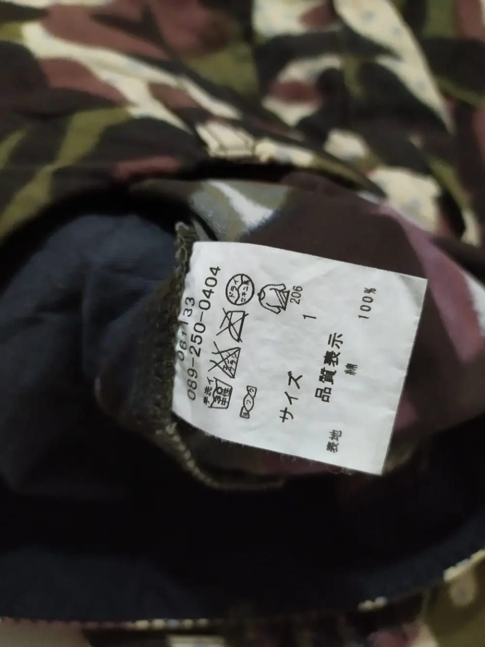 Japanese Brand H.A.K Cargo Multipocket Tactical Nice Design Pants Size US 29 - 14 Thumbnail