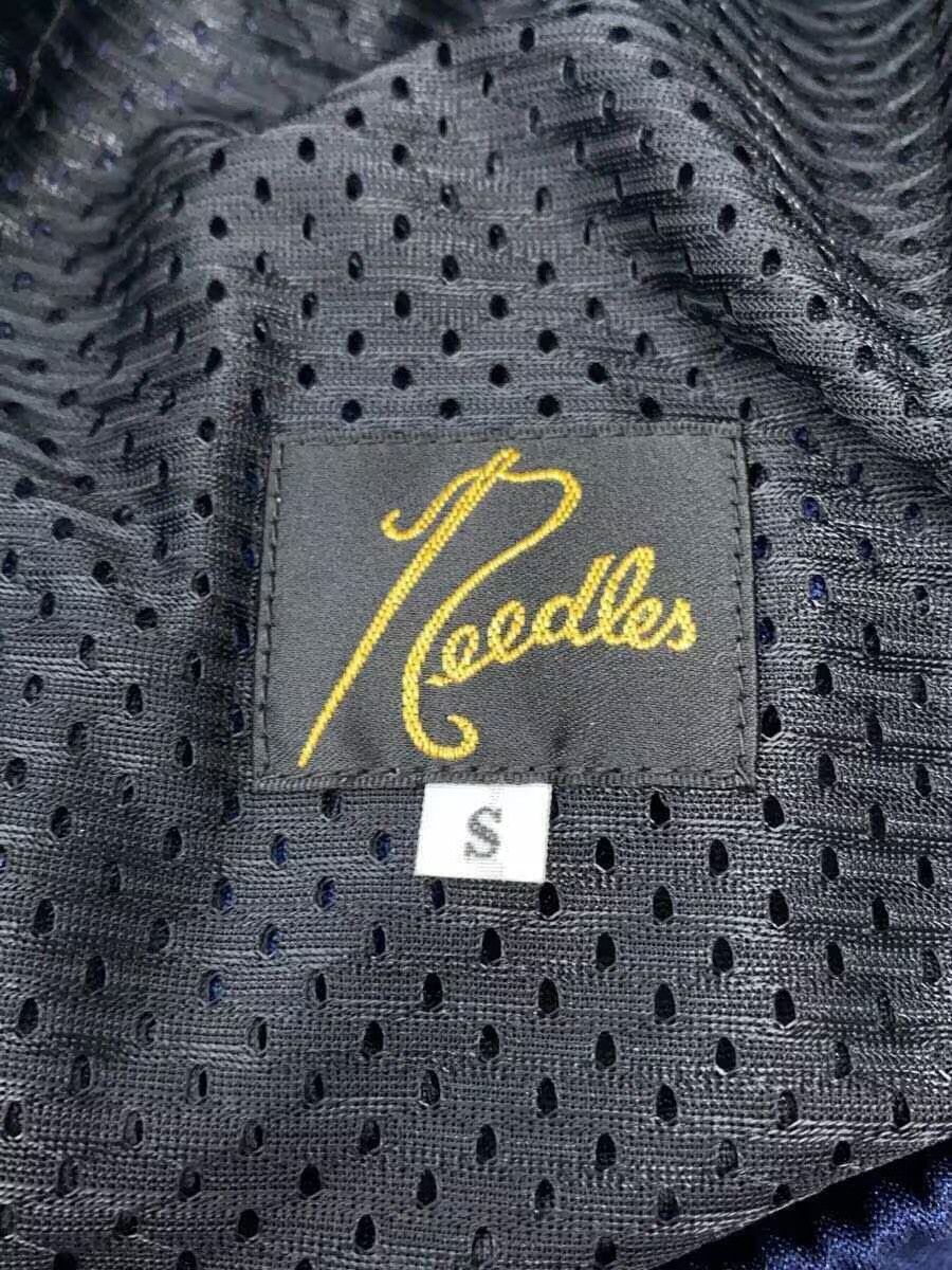 Needles Needles Polyester Track Pants Navy Size US 30 / EU 46 - 4 Thumbnail