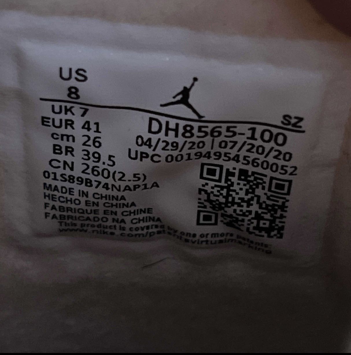 Jordan Brand Jordan Retro 5 Sail Size US 8 / EU 41 - 3 Thumbnail