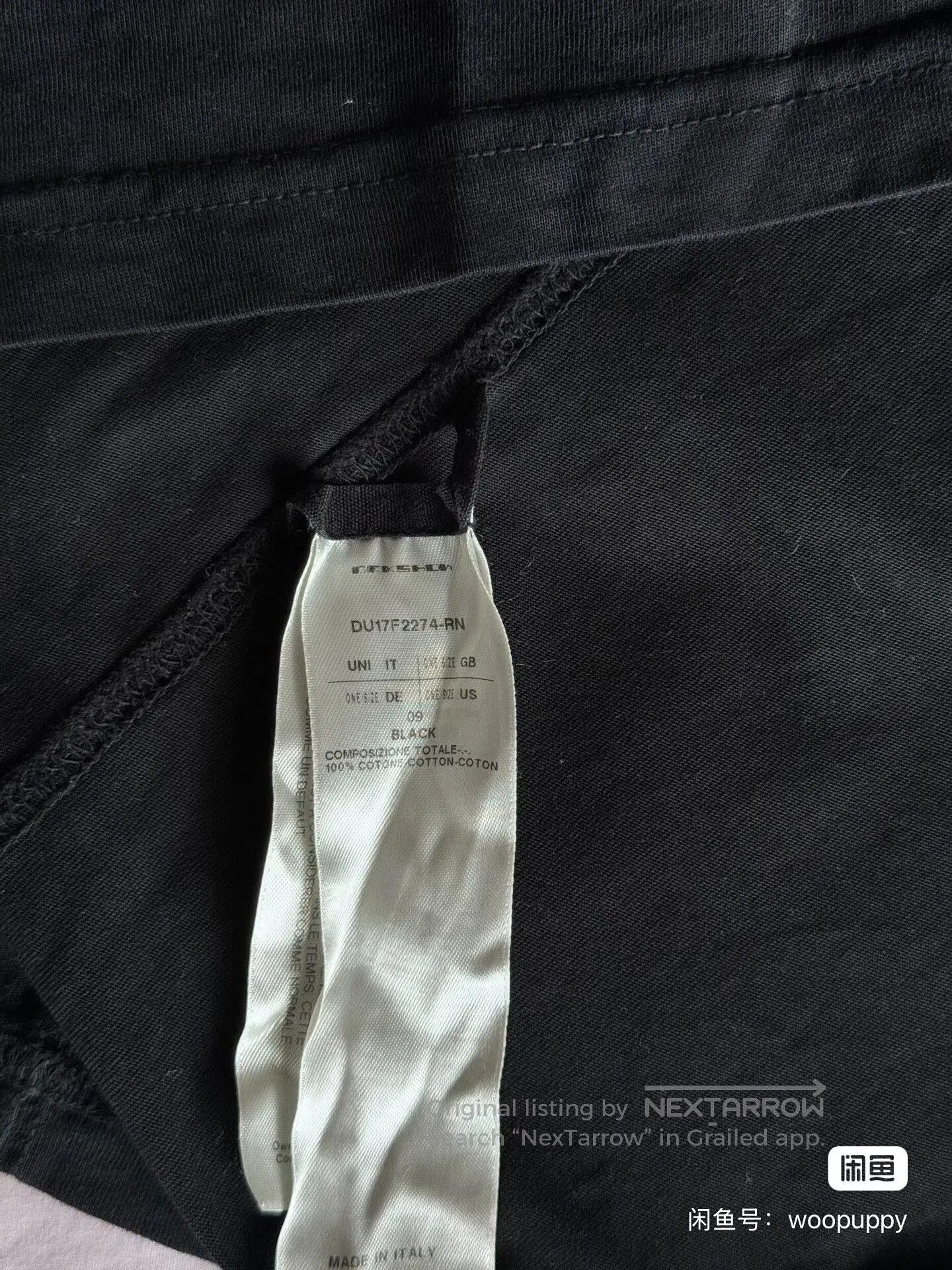 Rick Owens Drkshdw black oversized short sleeve t. Size US L / EU 52-54 / 3 - 5 Thumbnail