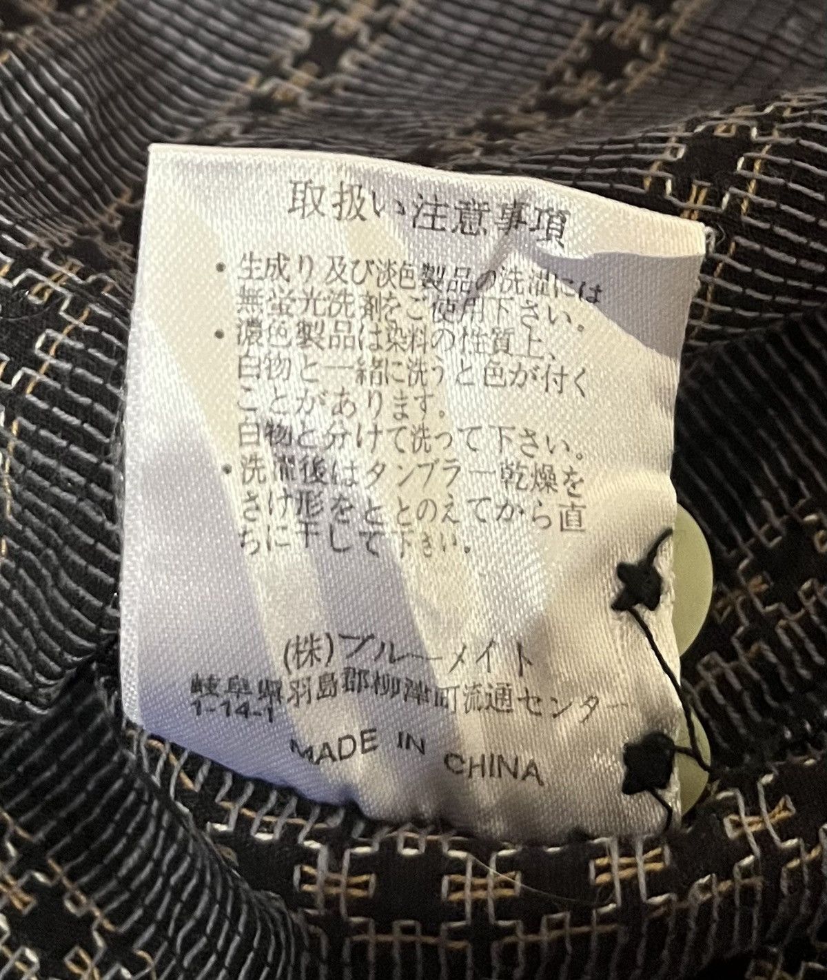 Yohji Yamamoto *FINAL DROP* yohji yamamoto y’saccs embroidered shirt Size US L / EU 52-54 / 3 - 5 Thumbnail