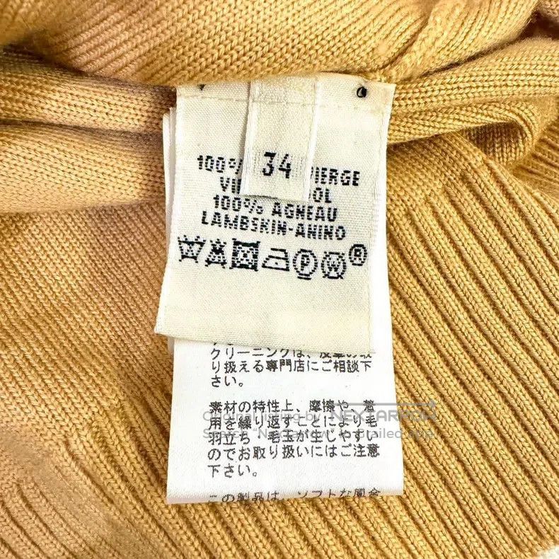 Hermes Hermes Wool and sheepskin cardigan Size XXS / US 00 / IT 34 - 4 Thumbnail