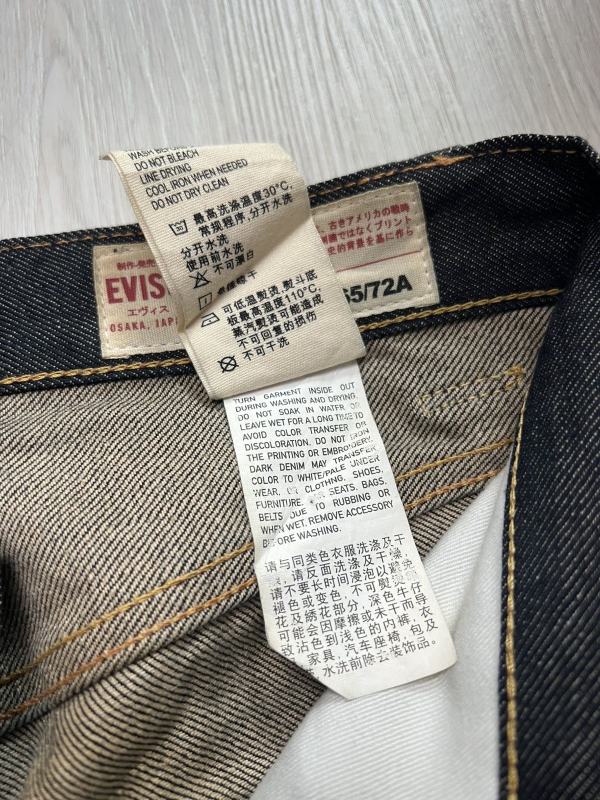 Evisu Y2K Evisu Daicock Embroidered Jeans Size US 28 / EU 44 - 10 Thumbnail