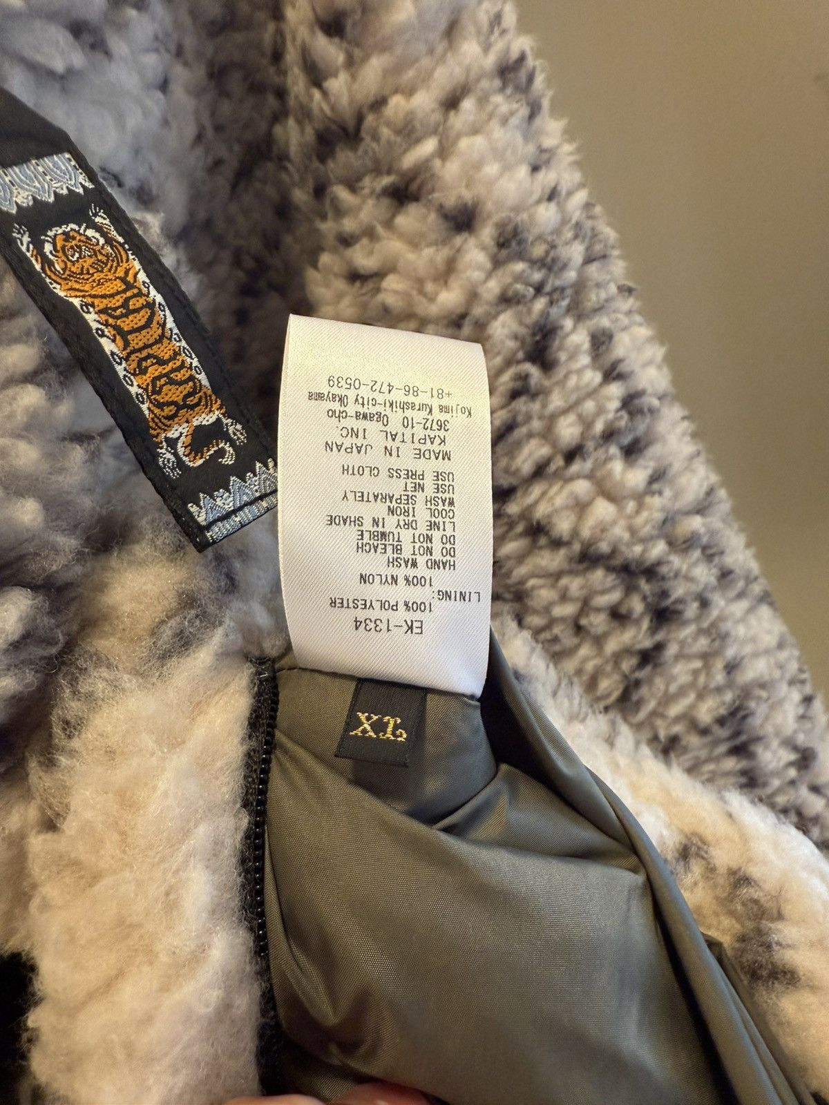 Kapital Kapital DO-GI SASHIKO BOA Fleece Size US XL / EU 56 / 4 - 6 Thumbnail