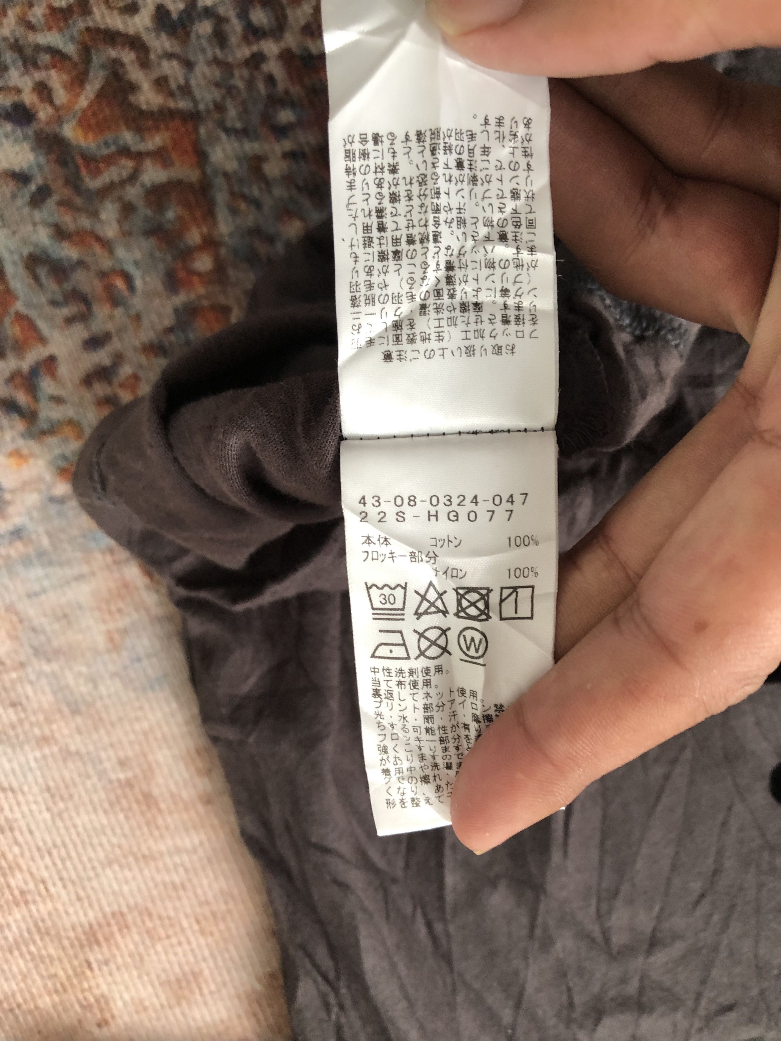 If Six Was Nine Japanese Skull Tribal Rock Punk Style Tee Size US M / EU 48-50 / 2 - 9 Thumbnail