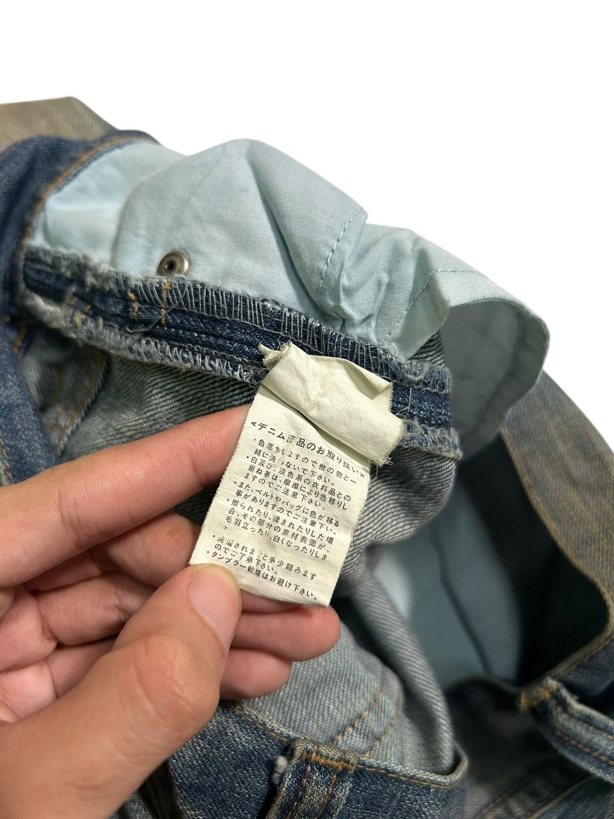 Japanese Brand × Kapital × Vintage Xfrm Flare Japanese Punk Bondage Style Denim ☠️🎌 Size US 30 / EU 46 - 17 Thumbnail