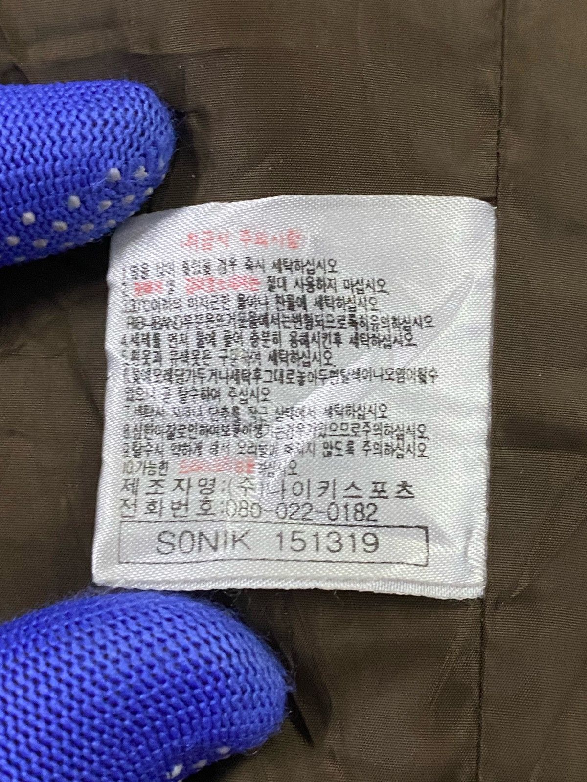 Nike ACG Vintage 90s Nike ACG Down Puffer Vest Size US XL / EU 56 / 4 - 10 Thumbnail