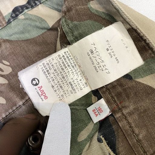 Aape × Bape Bape chinos Size US 36 / EU 52 - 13 Thumbnail