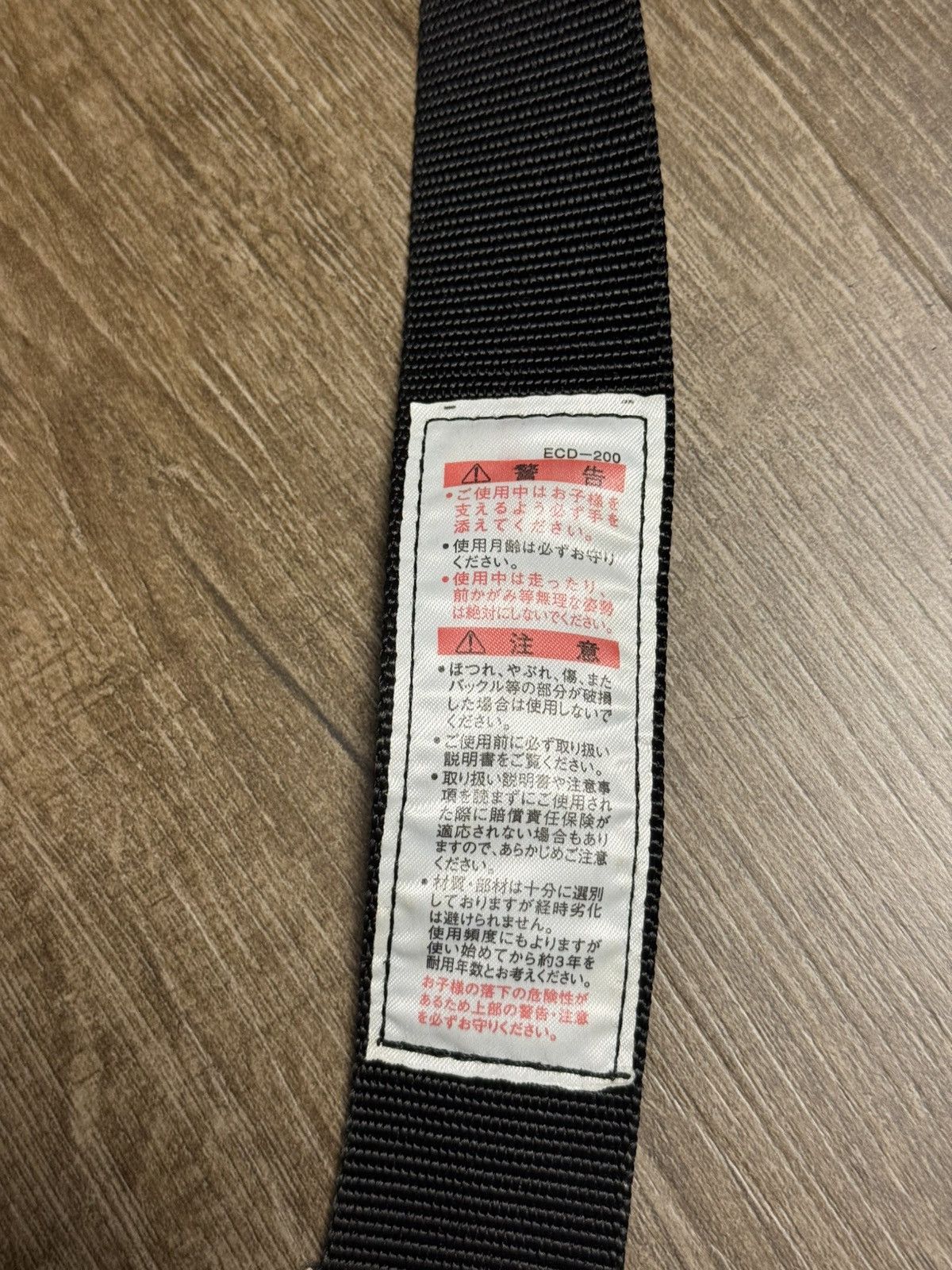 Hysteric Glamour Hysteric Mini FUNLAND crossbody bag Size ONE SIZE - 4 Thumbnail