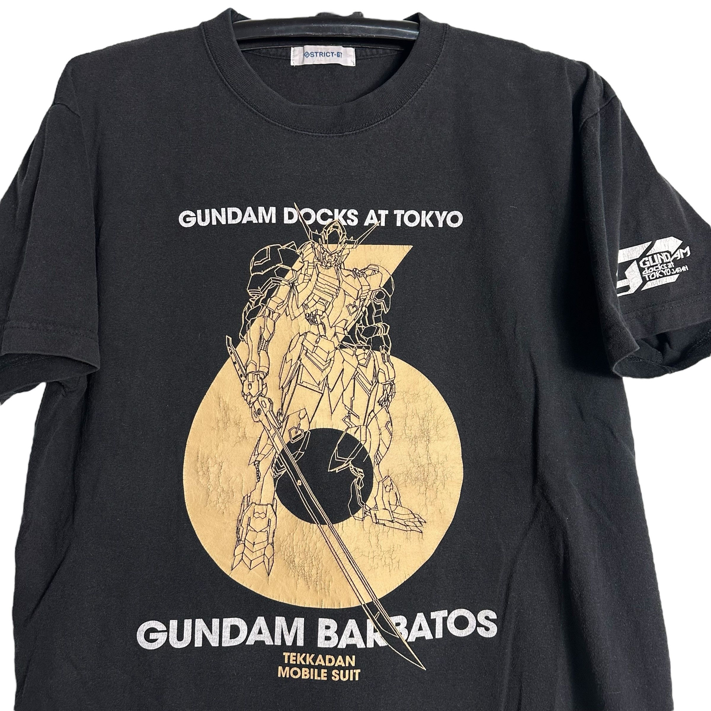 Anime 🔥RARE🔥Vintage Gundam Barbatos Mobile Suit Strict-G T-shirt Size US L / EU 52-54 / 3 - 2 Thumbnail