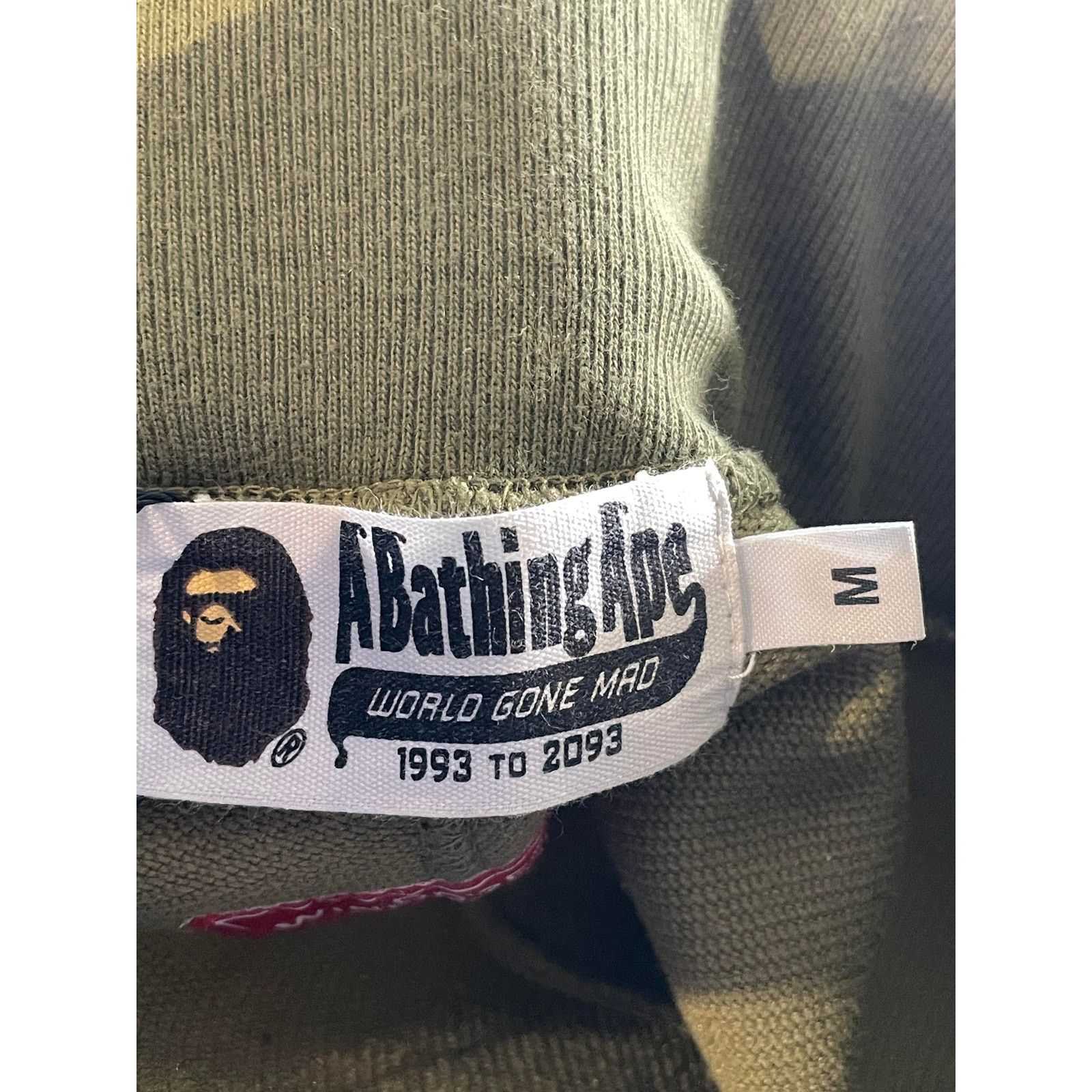 Bape BAPE Windstopper Green Camo Sweats Size US 32 / EU 48 - 8 Thumbnail
